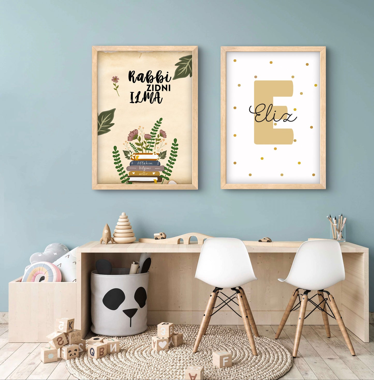 Lernen mit Herz No. 2 | Islam Poster Sets