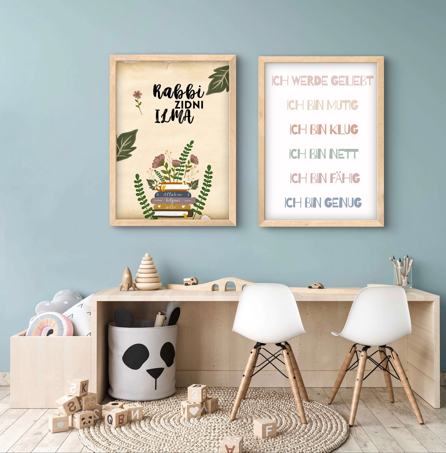 islamische Kinderzimmerposter, muslimische Kinderzimmer, islamische Dekoration, Kinderzimmer Kunst, islamische Kunst für Kinder, Kalligraphie für Kinder, islamische Poster für Kinder, Kinderzimmer Dekoration, moderne islamische Kunst, Glaube für Kinder, muslimische Wandkunst, kreative Kinderzimmergestaltung, islamische Kinderkunst, Poster für junge Muslime, arabische Schrift für Kinder, Personalisierte Poster, Persönliche Poster, Namensposter