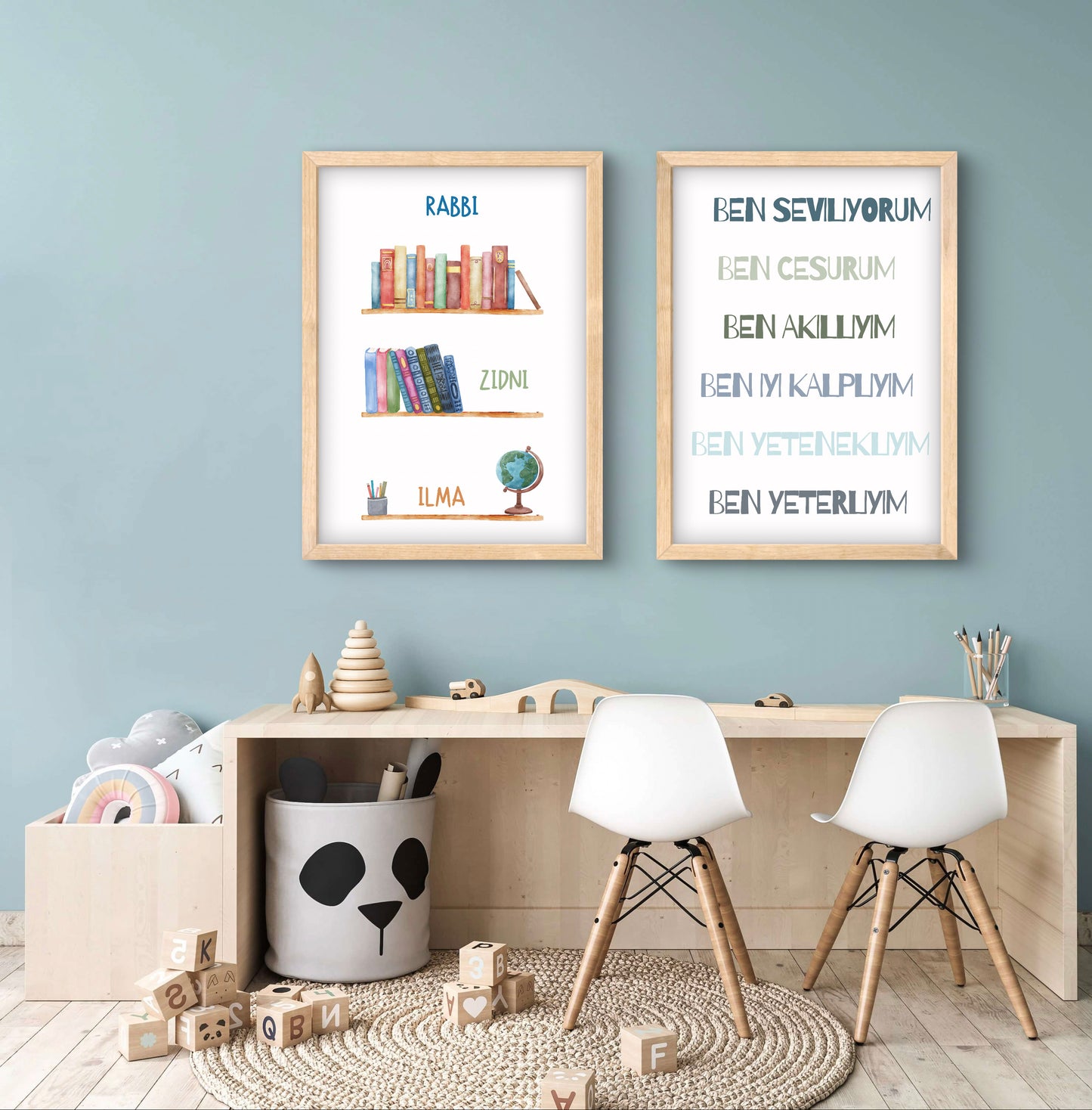 Lernen mit Herz No. 3 | Islam Poster Sets