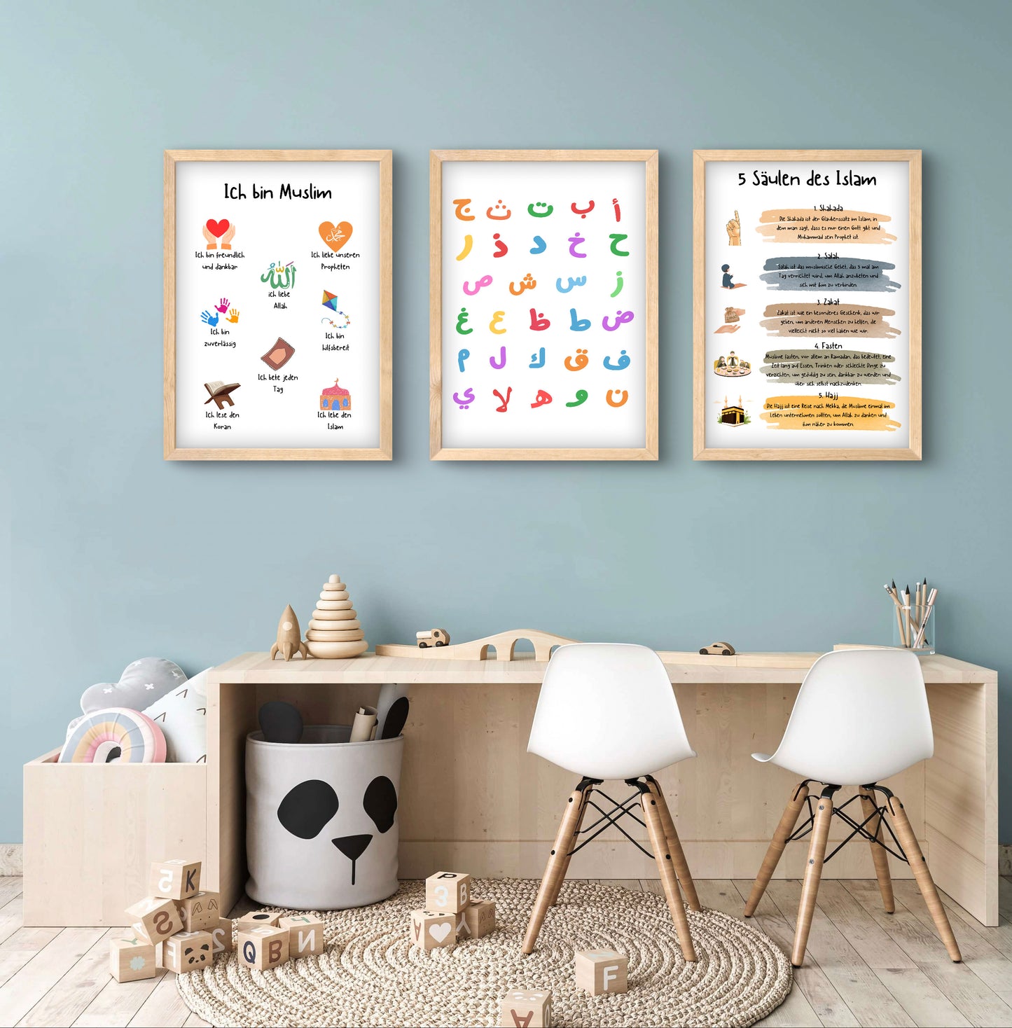 islamische Kinderzimmerposter, muslimische Kinderzimmer, islamische Dekoration, Kinderzimmer Kunst, islamische Kunst für Kinder, Kalligraphie für Kinder, islamische Poster für Kinder, Kinderzimmer Dekoration, moderne islamische Kunst, Glaube für Kinder, muslimische Wandkunst, kreative Kinderzimmergestaltung, islamische Kinderkunst, Poster für junge Muslime, arabische Schrift für Kinder, Personalisierte Poster, Persönliche Poster, Namensposter