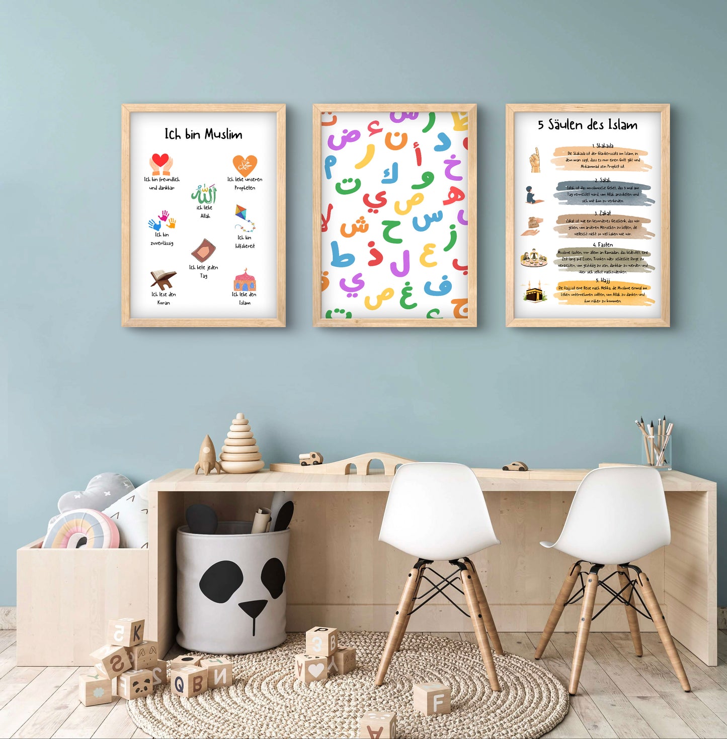 islamische Kinderzimmerposter, muslimische Kinderzimmer, islamische Dekoration, Kinderzimmer Kunst, islamische Kunst für Kinder, Kalligraphie für Kinder, islamische Poster für Kinder, Kinderzimmer Dekoration, moderne islamische Kunst, Glaube für Kinder, muslimische Wandkunst, kreative Kinderzimmergestaltung, islamische Kinderkunst, Poster für junge Muslime, arabische Schrift für Kinder, Personalisierte Poster, Persönliche Poster, Namensposter