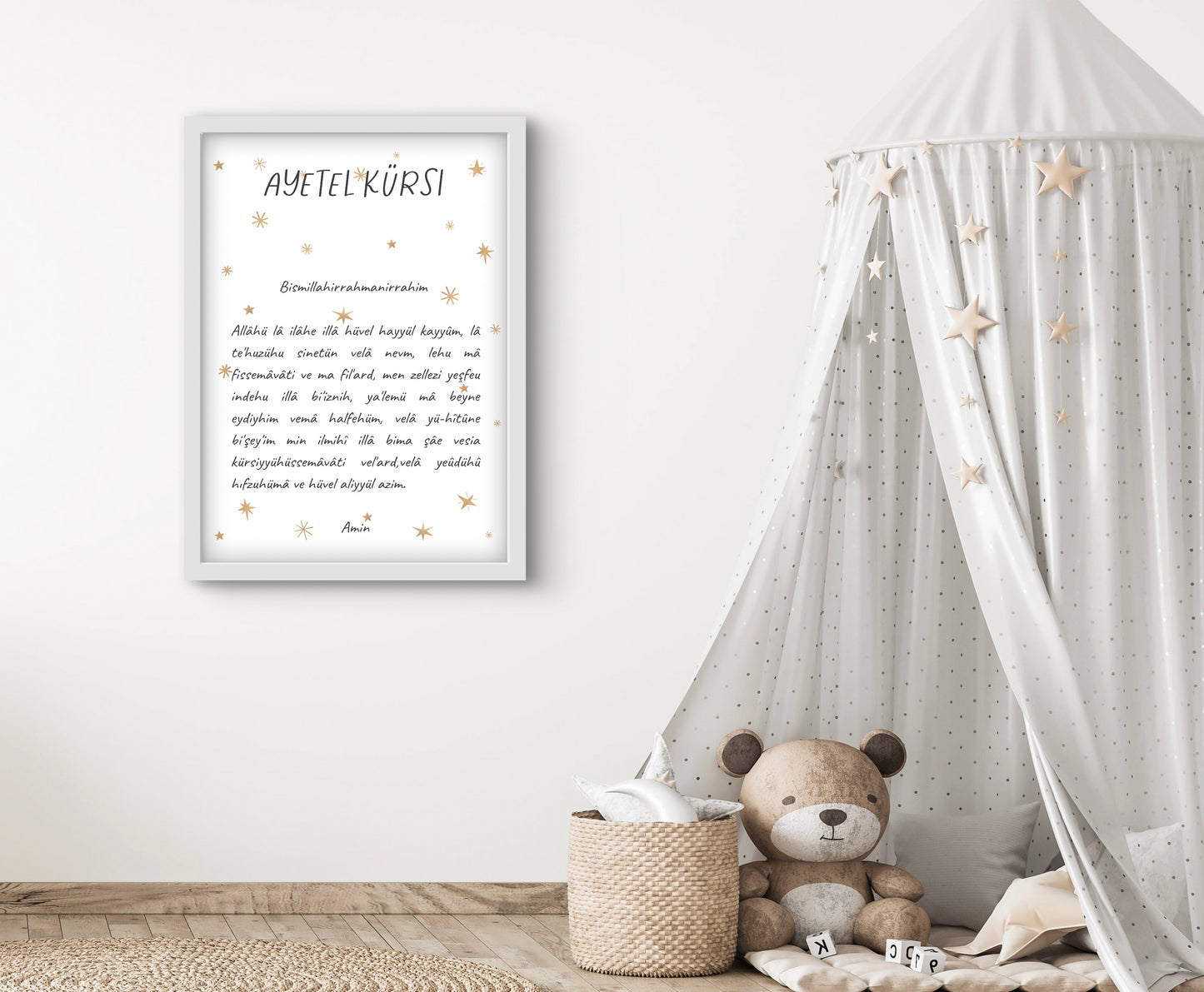 islamische Kinderzimmerposter, muslimische Kinderzimmer, islamische Dekoration, Kinderzimmer Kunst, islamische Kunst für Kinder, Kalligraphie für Kinder, islamische Poster für Kinder, Kinderzimmer Dekoration, moderne islamische Kunst, Glaube für Kinder, muslimische Wandkunst, kreative Kinderzimmergestaltung, islamische Kinderkunst, Poster für junge Muslime, arabische Schrift für Kinder, Personalisierte Poster, Persönliche Poster, Namensposter