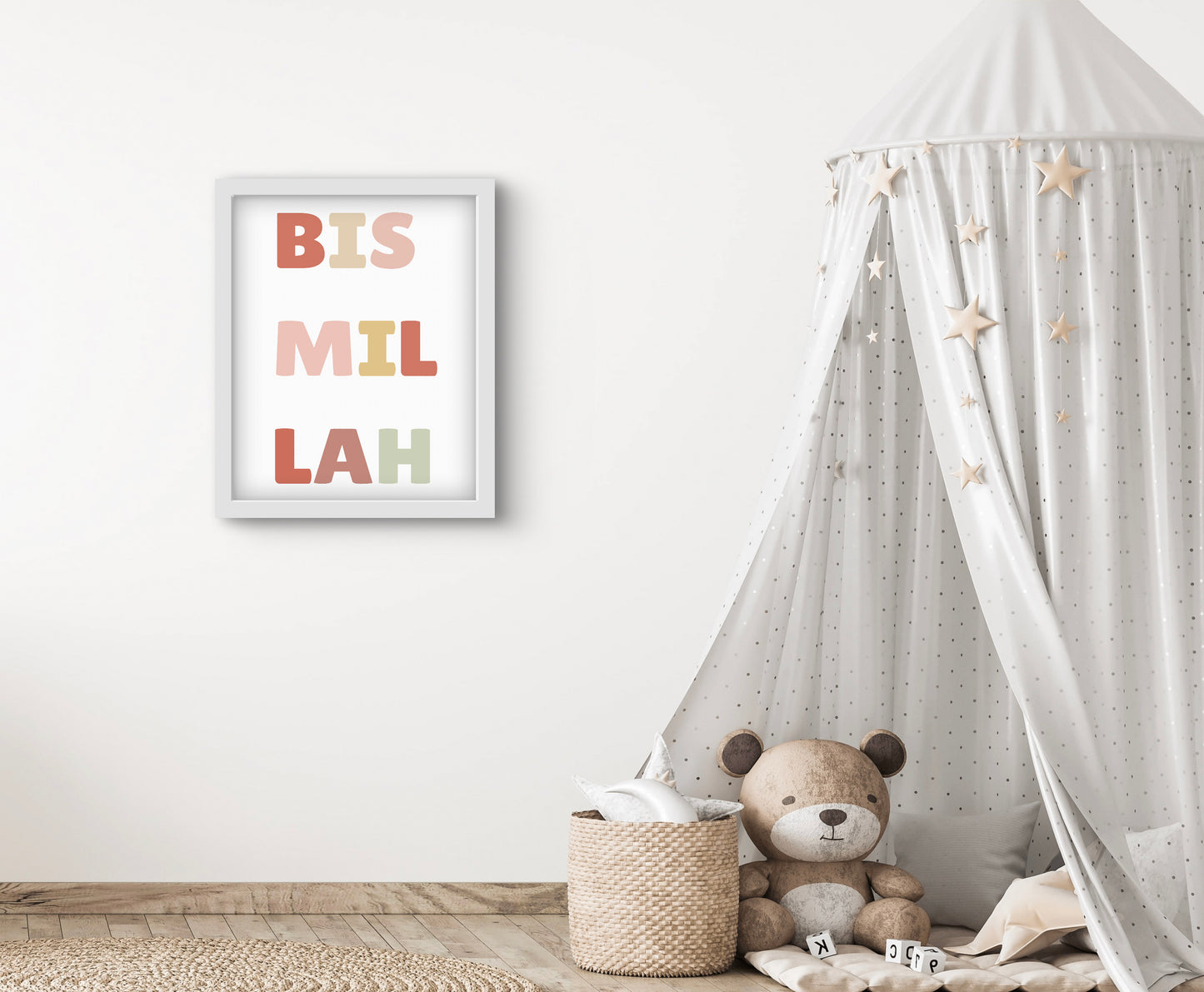 islamische Kinderzimmerposter, muslimische Kinderzimmer, islamische Dekoration, Kinderzimmer Kunst, islamische Kunst für Kinder, Kalligraphie für Kinder, islamische Poster für Kinder, Kinderzimmer Dekoration, moderne islamische Kunst, Glaube für Kinder, muslimische Wandkunst, kreative Kinderzimmergestaltung, islamische Kinderkunst, Poster für junge Muslime, arabische Schrift für Kinder, Personalisierte Poster, Persönliche Poster, Namensposter