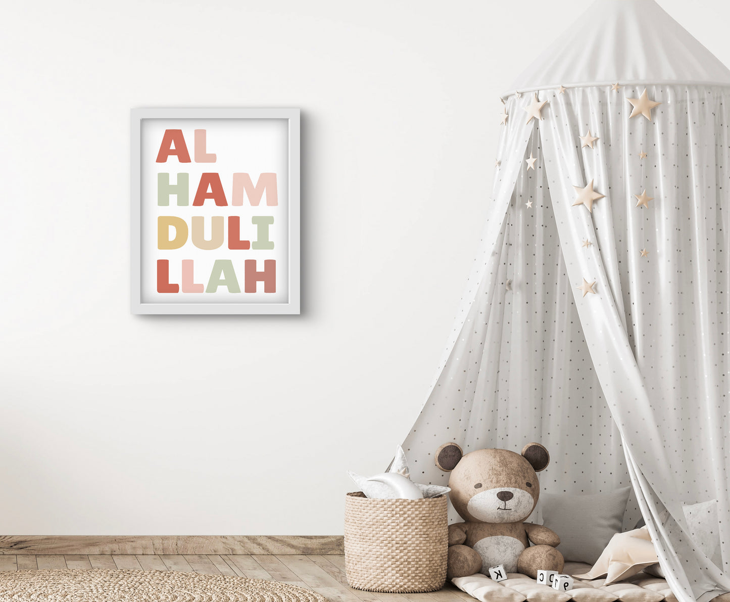 islamische Kinderzimmerposter, muslimische Kinderzimmer, islamische Dekoration, Kinderzimmer Kunst, islamische Kunst für Kinder, Kalligraphie für Kinder, islamische Poster für Kinder, Kinderzimmer Dekoration, moderne islamische Kunst, Glaube für Kinder, muslimische Wandkunst, kreative Kinderzimmergestaltung, islamische Kinderkunst, Poster für junge Muslime, arabische Schrift für Kinder, Personalisierte Poster, Persönliche Poster, Namensposter