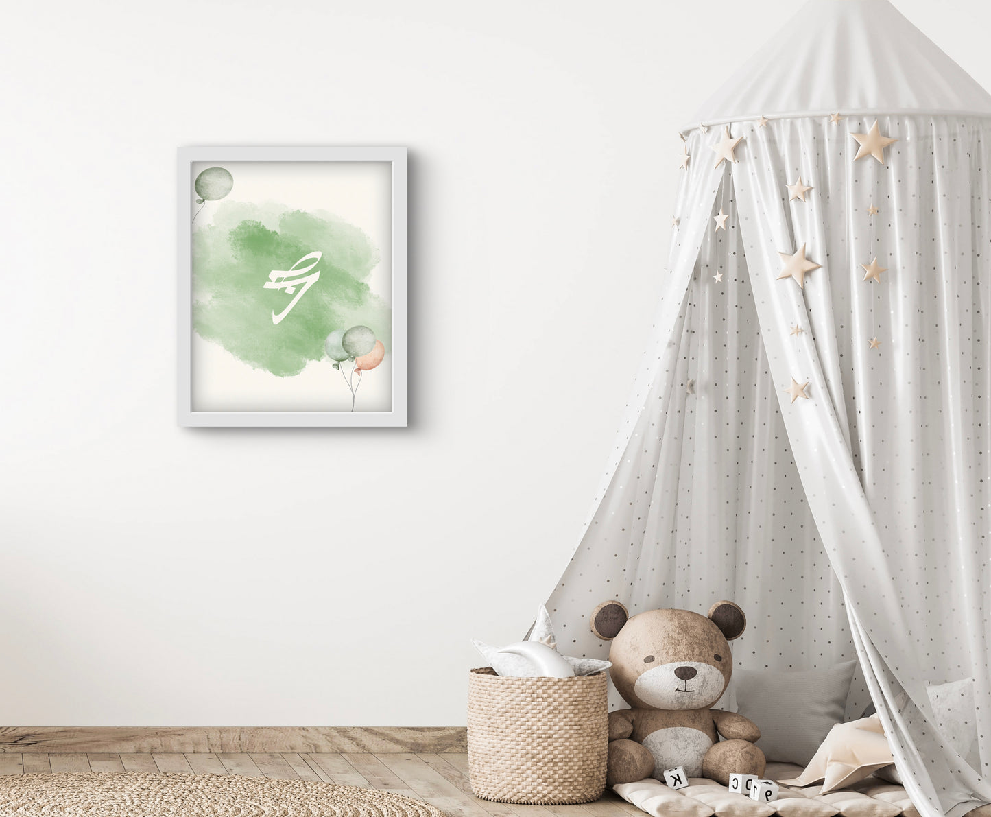 islamische Kinderzimmerposter, muslimische Kinderzimmer, islamische Dekoration, Kinderzimmer Kunst, islamische Kunst für Kinder, Kalligraphie für Kinder, islamische Poster für Kinder, Kinderzimmer Dekoration, moderne islamische Kunst, Glaube für Kinder, muslimische Wandkunst, kreative Kinderzimmergestaltung, islamische Kinderkunst, Poster für junge Muslime, arabische Schrift für Kinder, Personalisierte Poster, Persönliche Poster, Namensposter