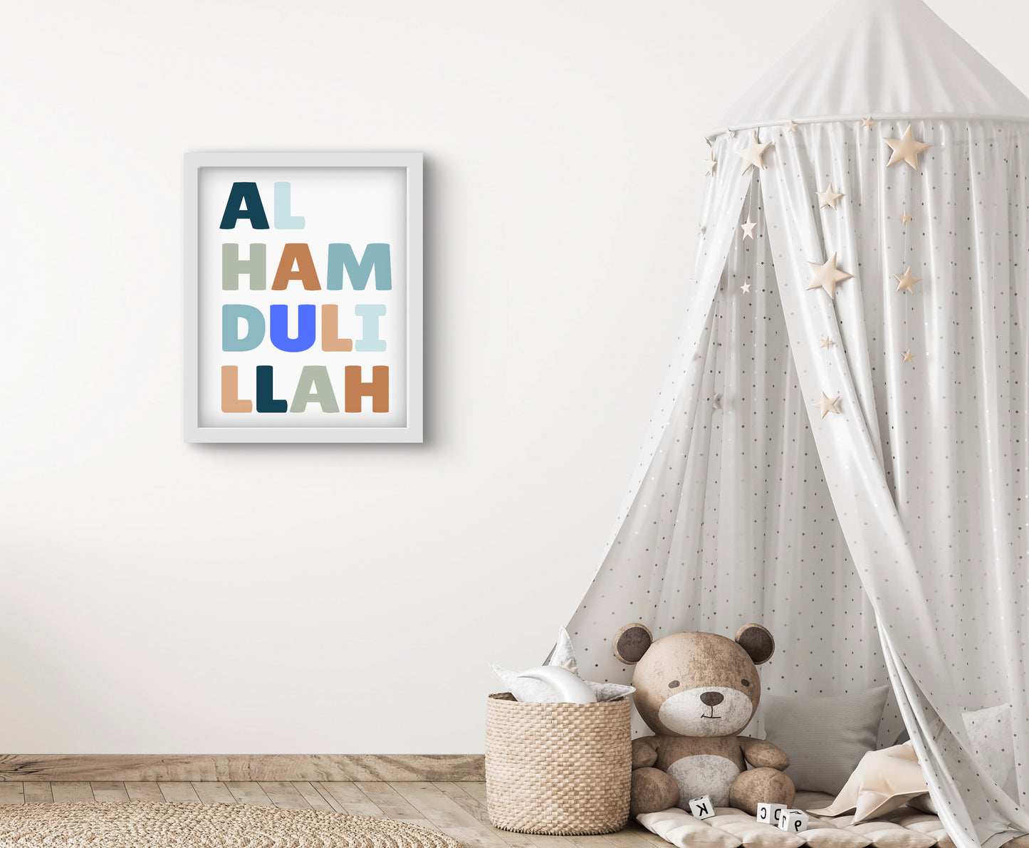 Elhamdulillah Blau | Islamische Poster für Kinder