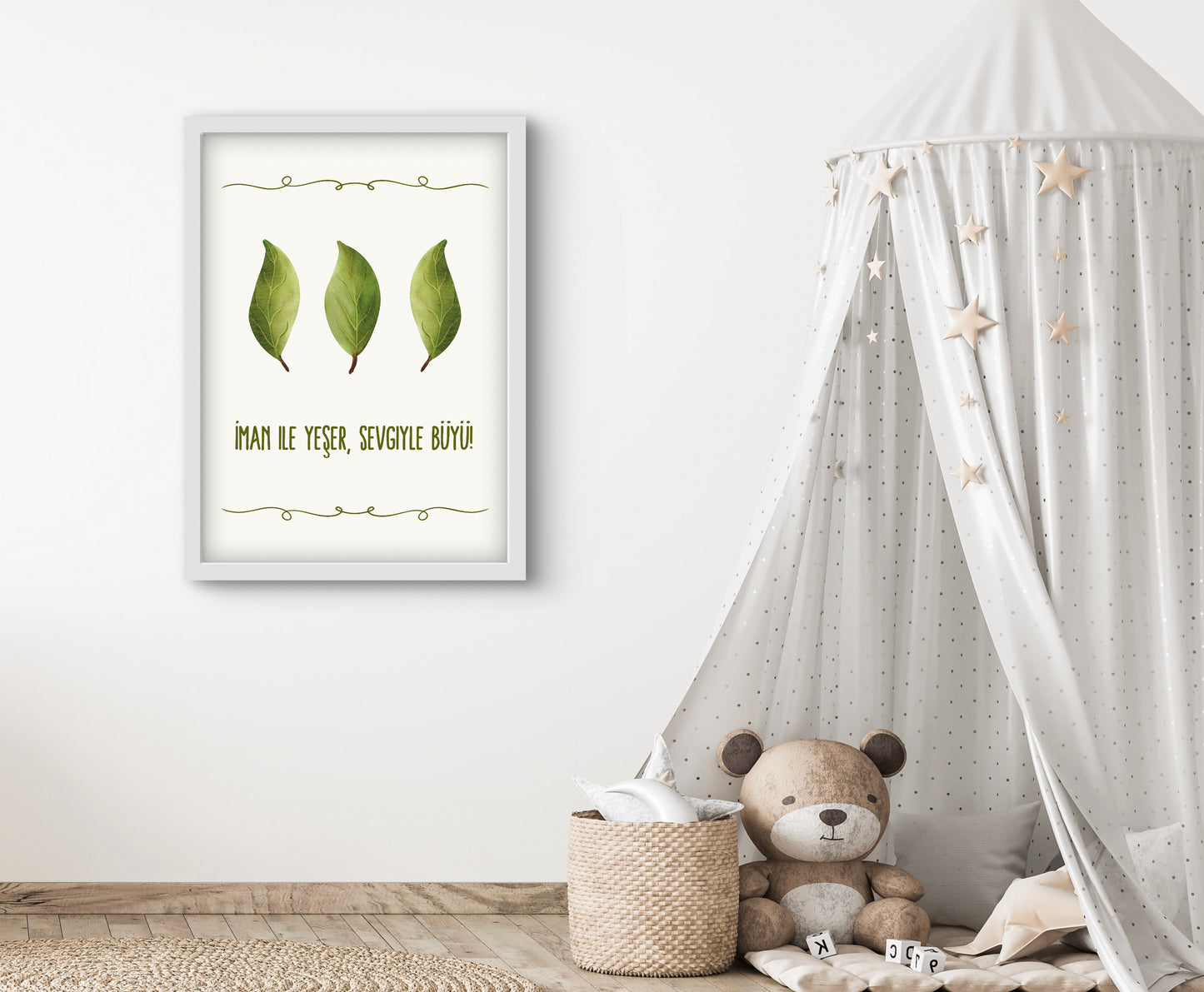 Blühender Iman No. 3 | Islamische Poster für Kinder