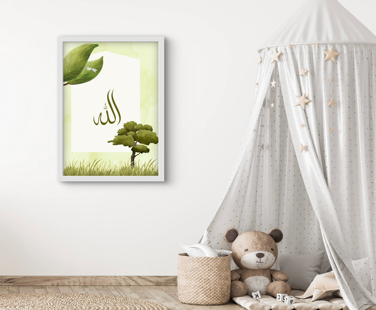 Blühender Iman No. 4 | Islamische Poster für Kinder