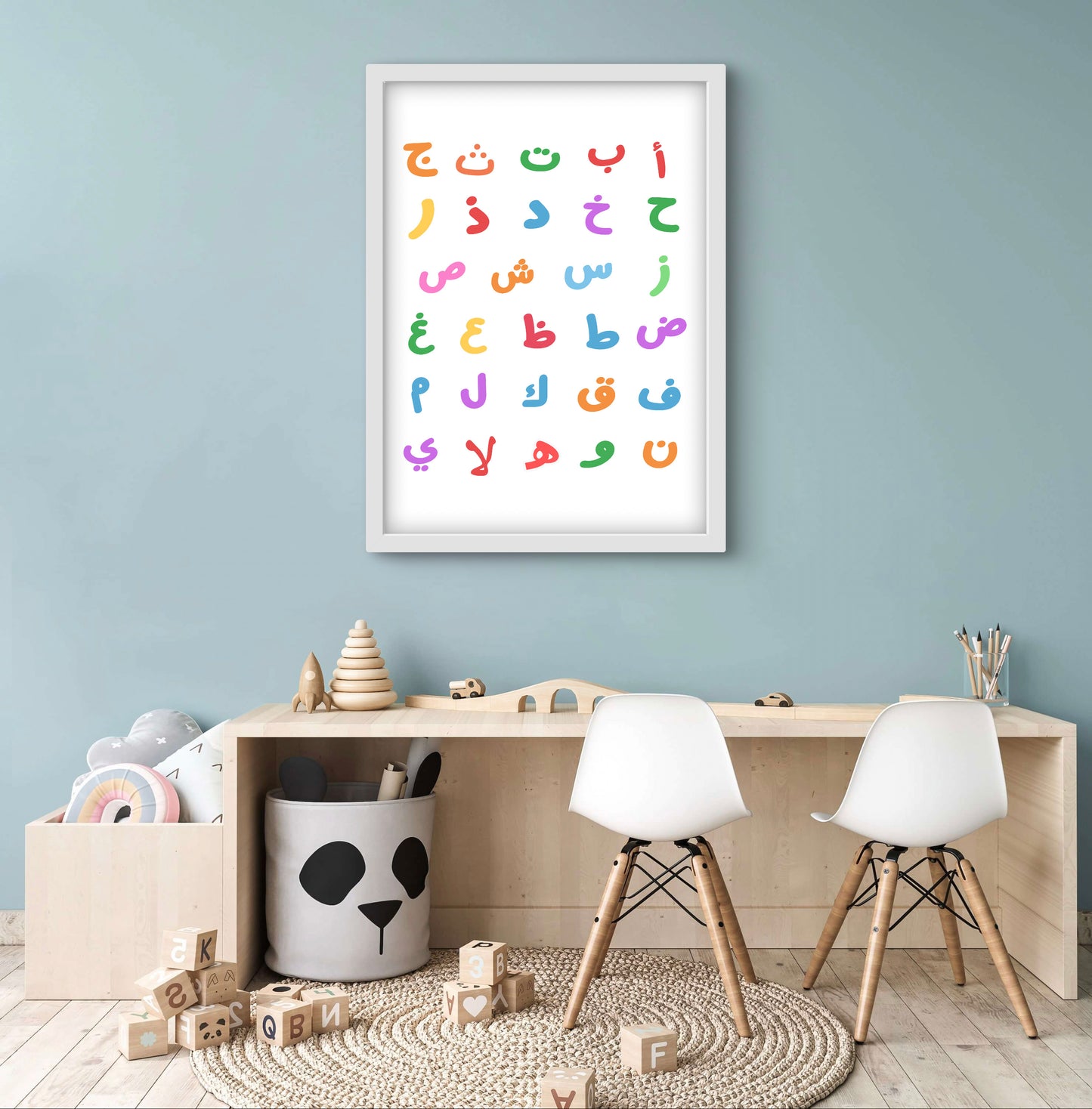 islamische Kinderzimmerposter, muslimische Kinderzimmer, islamische Dekoration, Kinderzimmer Kunst, islamische Kunst für Kinder, Kalligraphie für Kinder, islamische Poster für Kinder, Kinderzimmer Dekoration, moderne islamische Kunst, Glaube für Kinder, muslimische Wandkunst, kreative Kinderzimmergestaltung, islamische Kinderkunst, Poster für junge Muslime, arabische Schrift für Kinder, Personalisierte Poster, Persönliche Poster, Namensposter