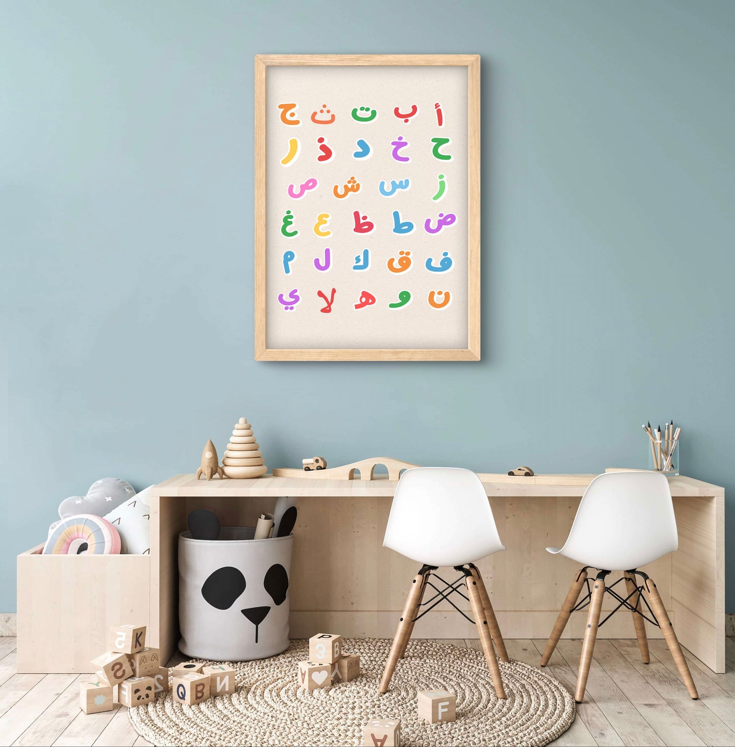 islamische Kinderzimmerposter, muslimische Kinderzimmer, islamische Dekoration, Kinderzimmer Kunst, islamische Kunst für Kinder, Kalligraphie für Kinder, islamische Poster für Kinder, Kinderzimmer Dekoration, moderne islamische Kunst, Glaube für Kinder, muslimische Wandkunst, kreative Kinderzimmergestaltung, islamische Kinderkunst, Poster für junge Muslime, arabische Schrift für Kinder, Personalisierte Poster, Persönliche Poster, Namensposter