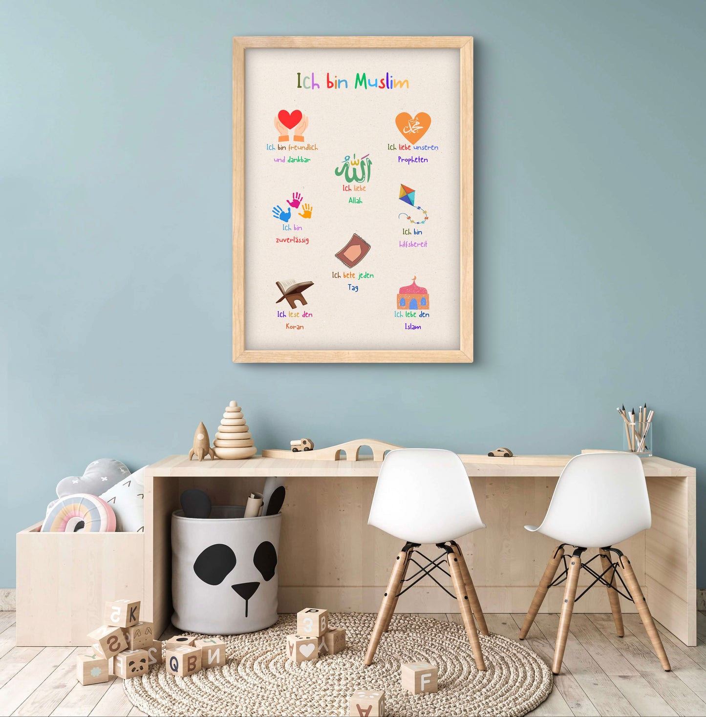 islamische Kinderzimmerposter, muslimische Kinderzimmer, islamische Dekoration, Kinderzimmer Kunst, islamische Kunst für Kinder, Kalligraphie für Kinder, islamische Poster für Kinder, Kinderzimmer Dekoration, moderne islamische Kunst, Glaube für Kinder, muslimische Wandkunst, kreative Kinderzimmergestaltung, islamische Kinderkunst, Poster für junge Muslime, arabische Schrift für Kinder, Personalisierte Poster, Persönliche Poster, Namensposter