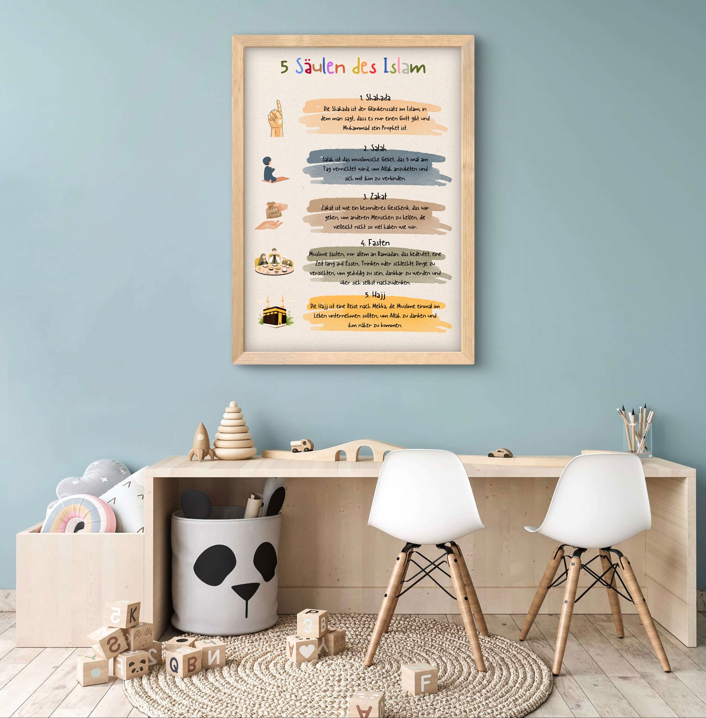islamische Kinderzimmerposter, muslimische Kinderzimmer, islamische Dekoration, Kinderzimmer Kunst, islamische Kunst für Kinder, Kalligraphie für Kinder, islamische Poster für Kinder, Kinderzimmer Dekoration, moderne islamische Kunst, Glaube für Kinder, muslimische Wandkunst, kreative Kinderzimmergestaltung, islamische Kinderkunst, Poster für junge Muslime, arabische Schrift für Kinder, Personalisierte Poster, Persönliche Poster, Namensposter