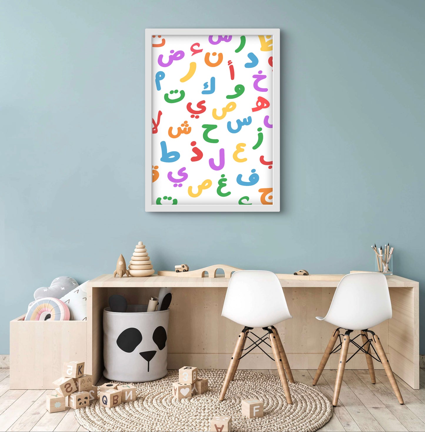 islamische Kinderzimmerposter, muslimische Kinderzimmer, islamische Dekoration, Kinderzimmer Kunst, islamische Kunst für Kinder, Kalligraphie für Kinder, islamische Poster für Kinder, Kinderzimmer Dekoration, moderne islamische Kunst, Glaube für Kinder, muslimische Wandkunst, kreative Kinderzimmergestaltung, islamische Kinderkunst, Poster für junge Muslime, arabische Schrift für Kinder, Personalisierte Poster, Persönliche Poster, Namensposter