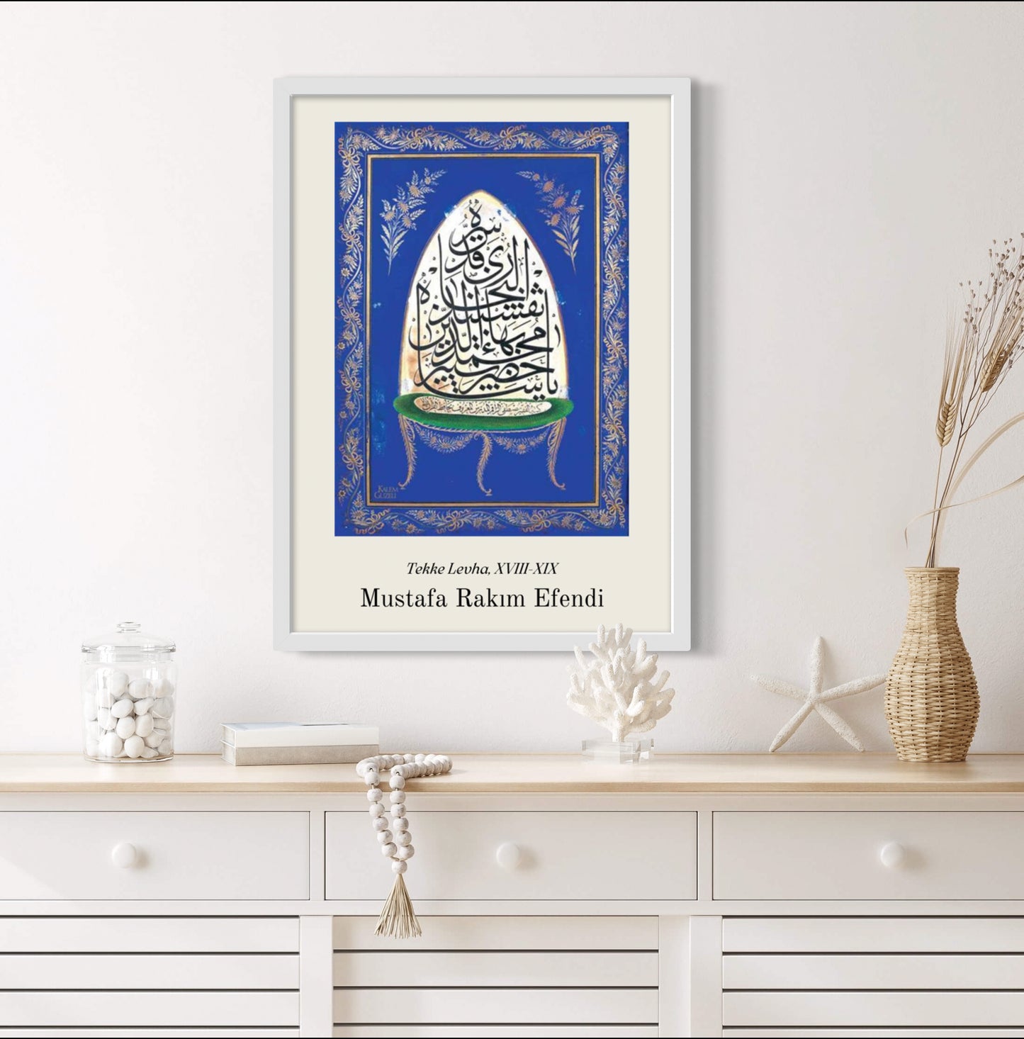 Tekke Levha | Osmanische Kunstposter