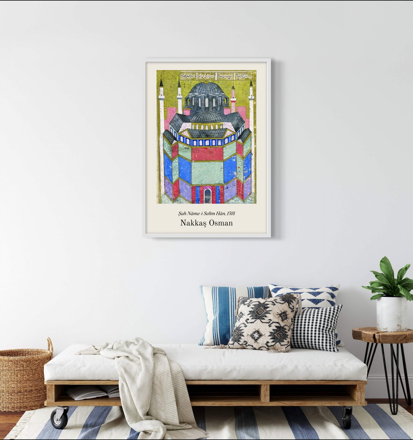 Şâh Nâme-i Selim Han 1 | Osmanische Kunstposter
