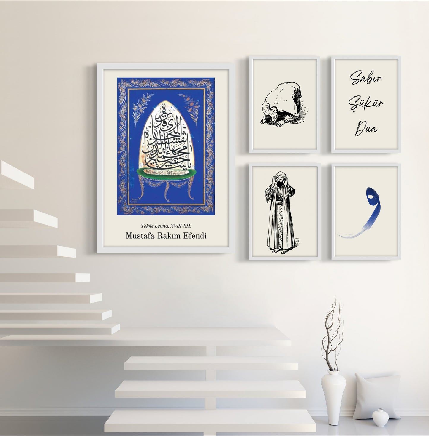 Tekke Levha | Osmanische Kunstposter
