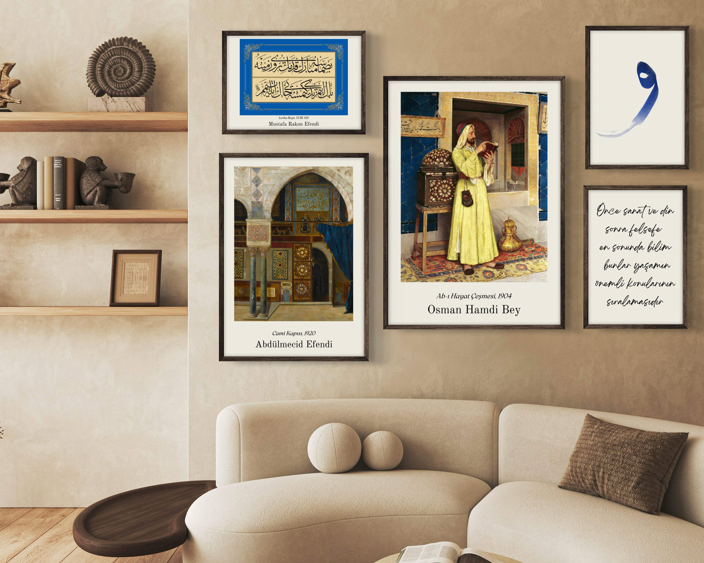 Levha Beyit | Osmanische Kunstposter