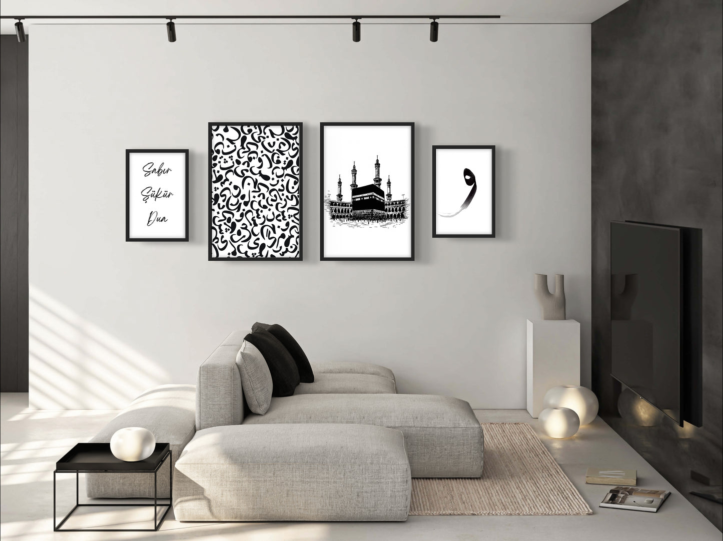 Schlichte Schönheit | Islam Poster Sets