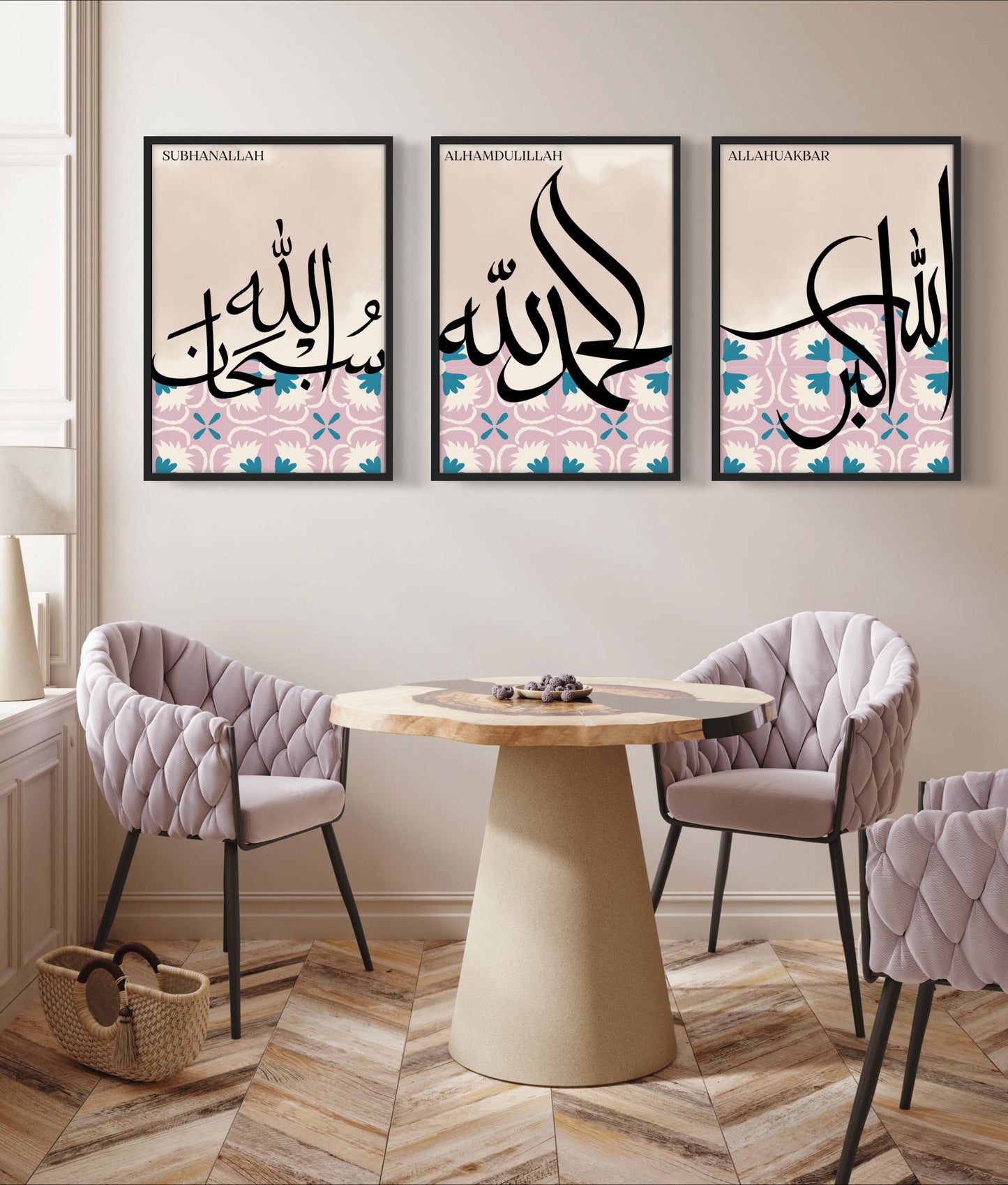 Subhanallah Rosé | Hochwertige Islamische Poster