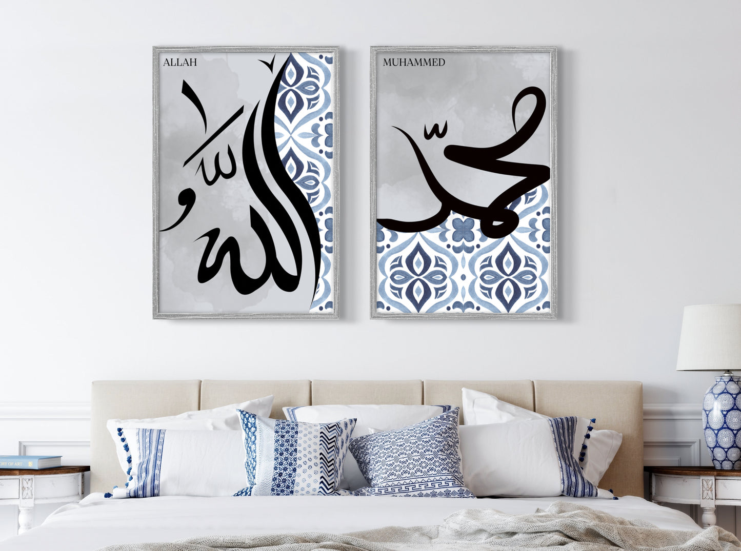 Allah c.c. Grau-Blau | Hochwertige Islamische Poster