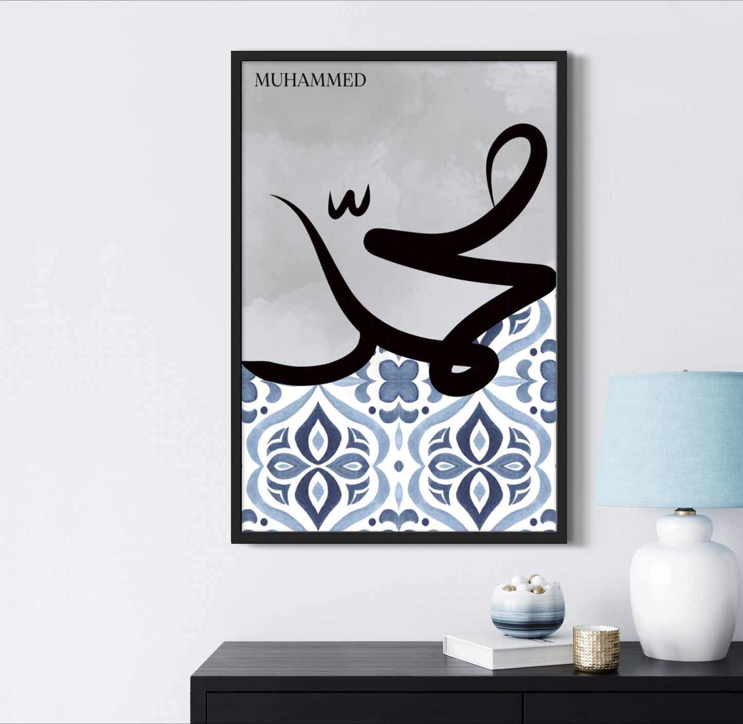 Muhammed s.a.v. Grau-Blau | Hochwertige Islamische Poster