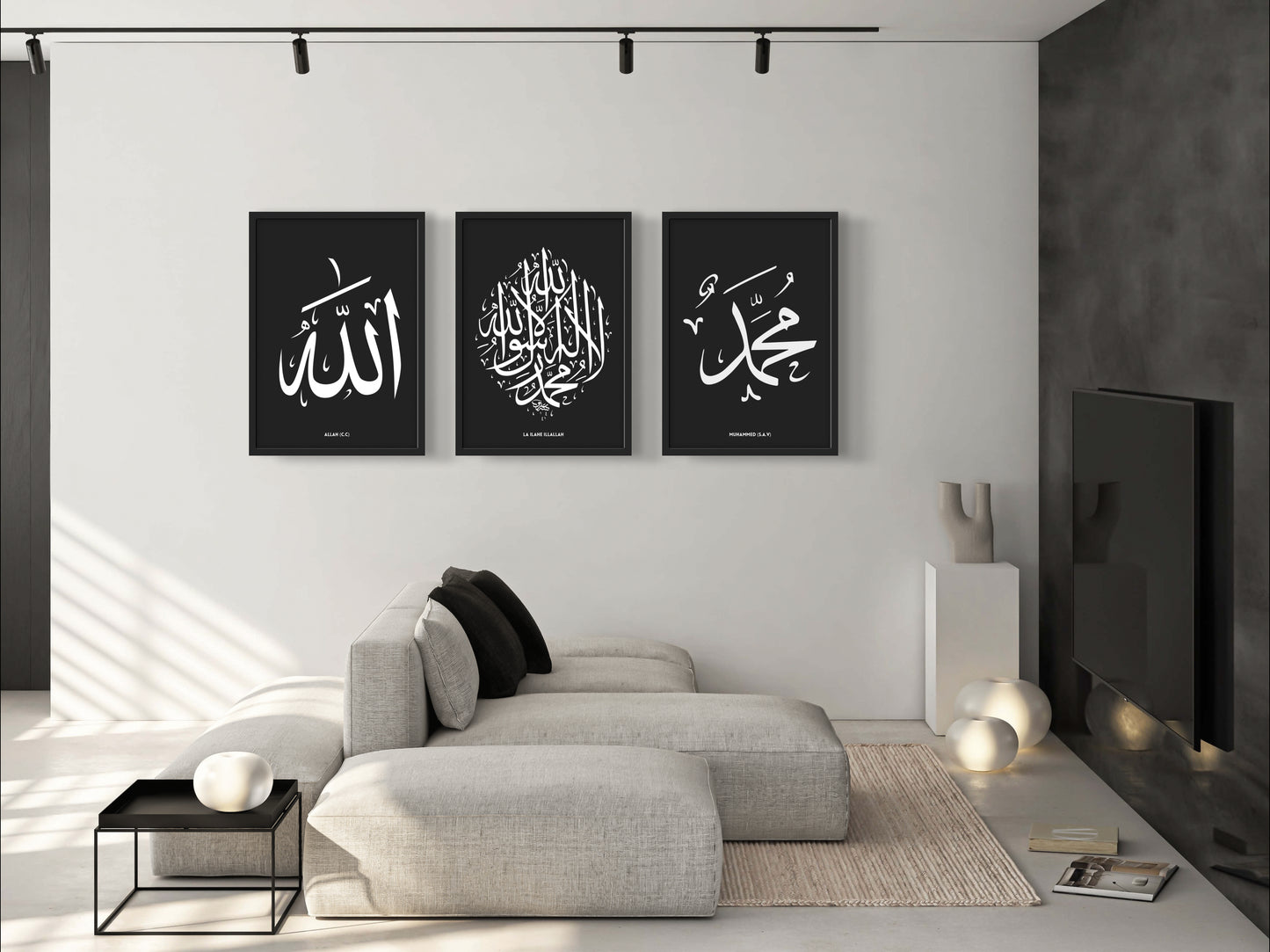 Muhammed s.a.v. Schwarz | Hochwertige Islamische Poster