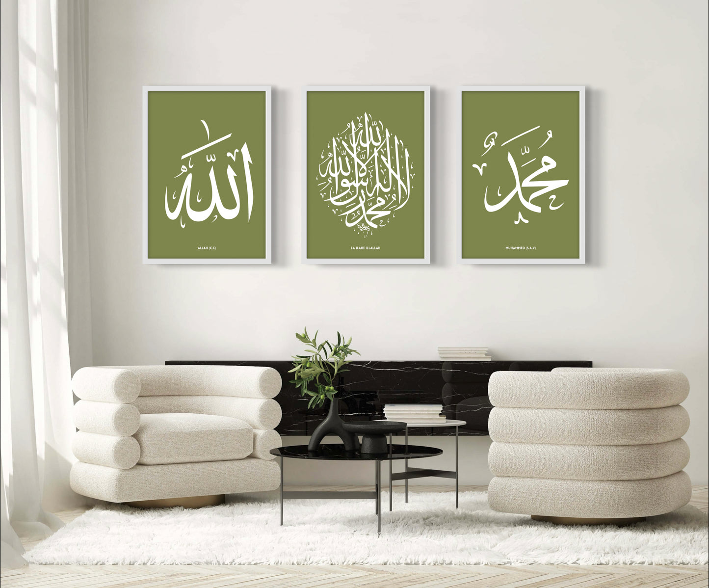 Muhammed s.a.v. Grün | Hochwertige Islamische Poster