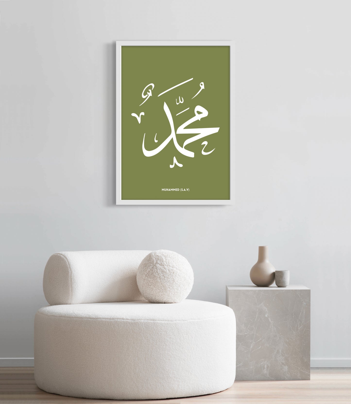 Muhammed s.a.v. Grün | Hochwertige Islamische Poster