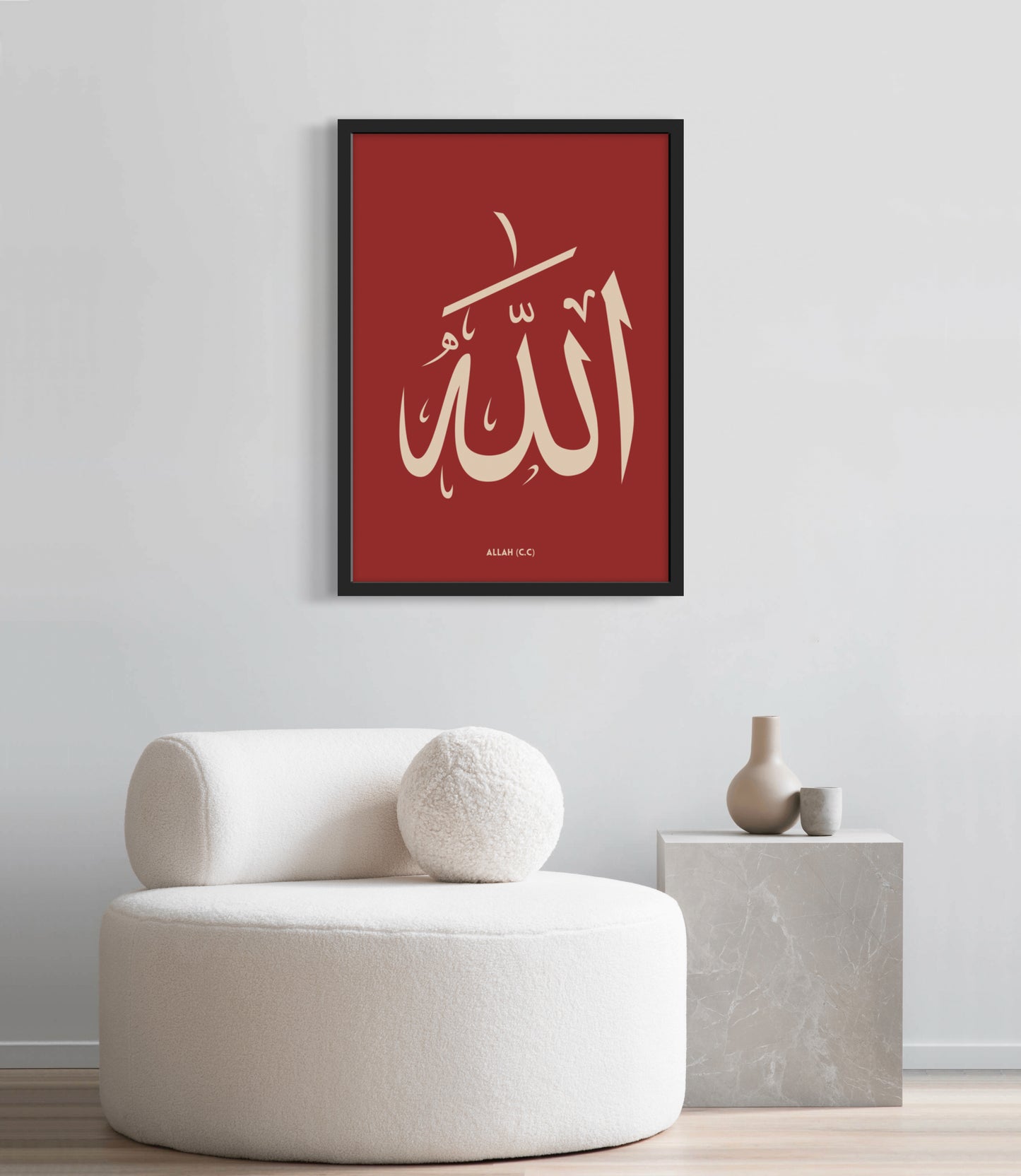 Allah c.c. Rot | Hochwertige Islamische Poster