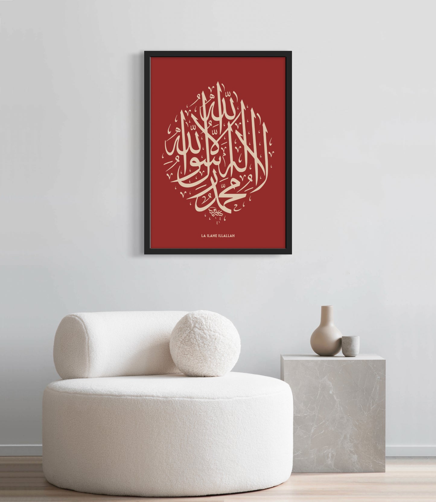 La Ilahe Illallah Rot | Hochwertige Islamische Poster