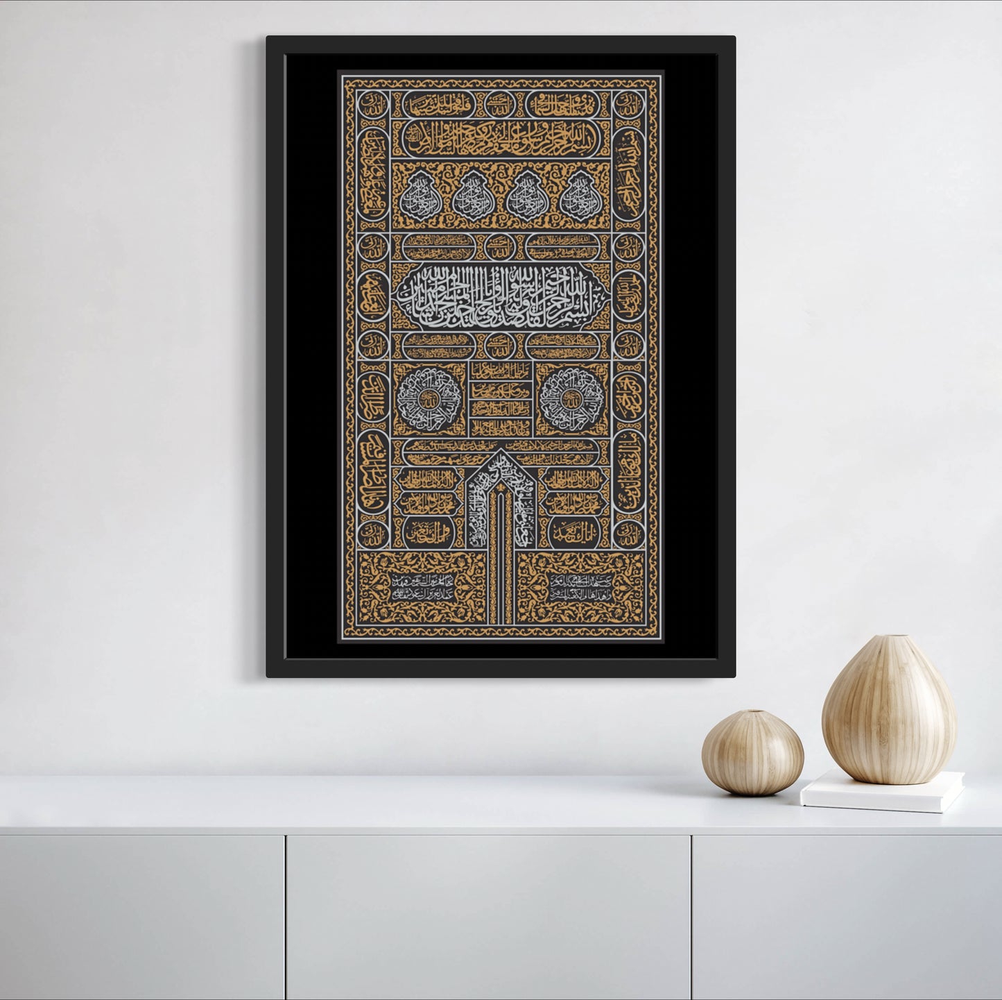 Kaaba Tür Schwarz-Gold | Hochwertige Islamische Poster