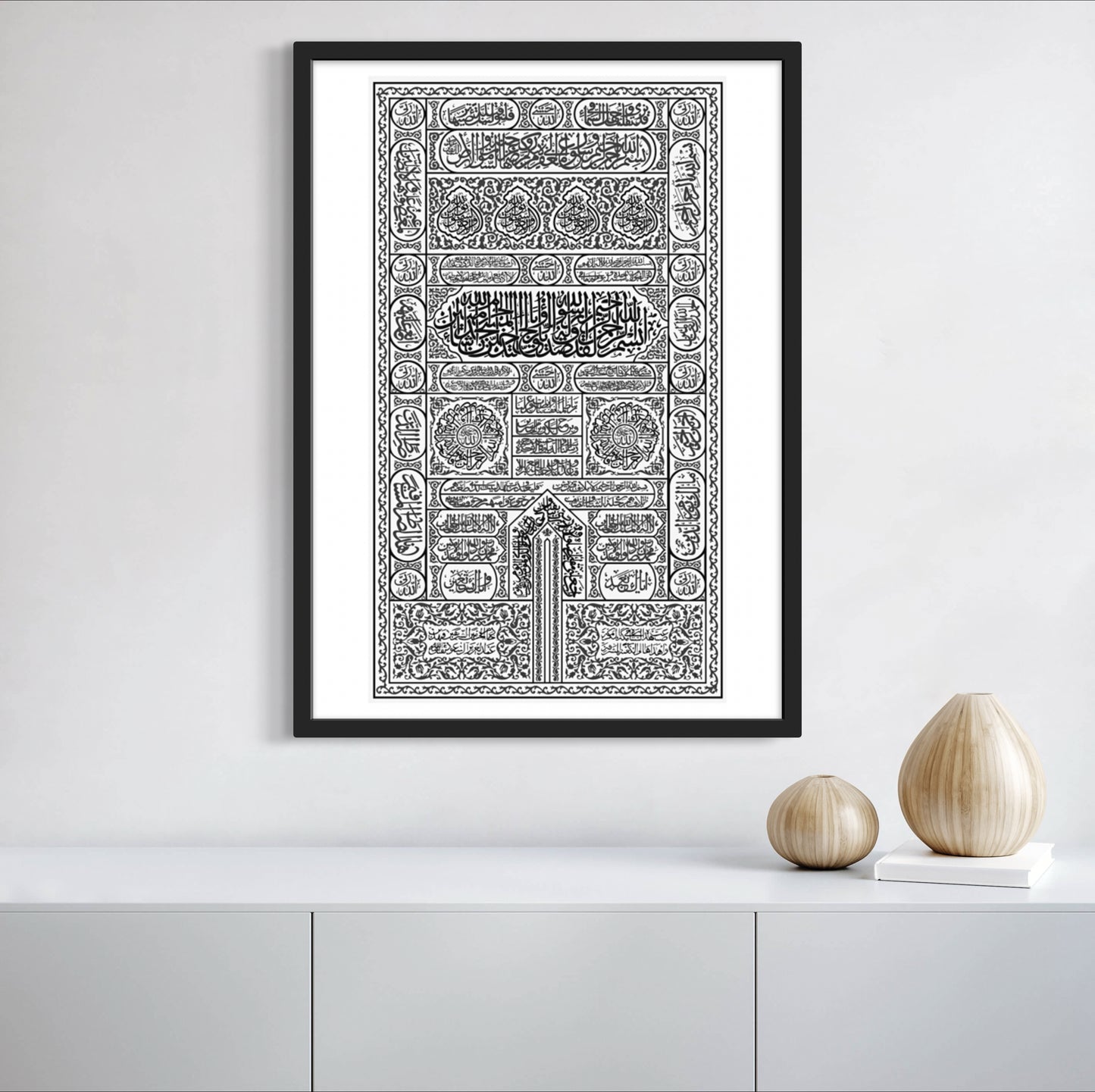 Kaaba Tür Weiss-Schwarz | Hochwertige Islamische Poster