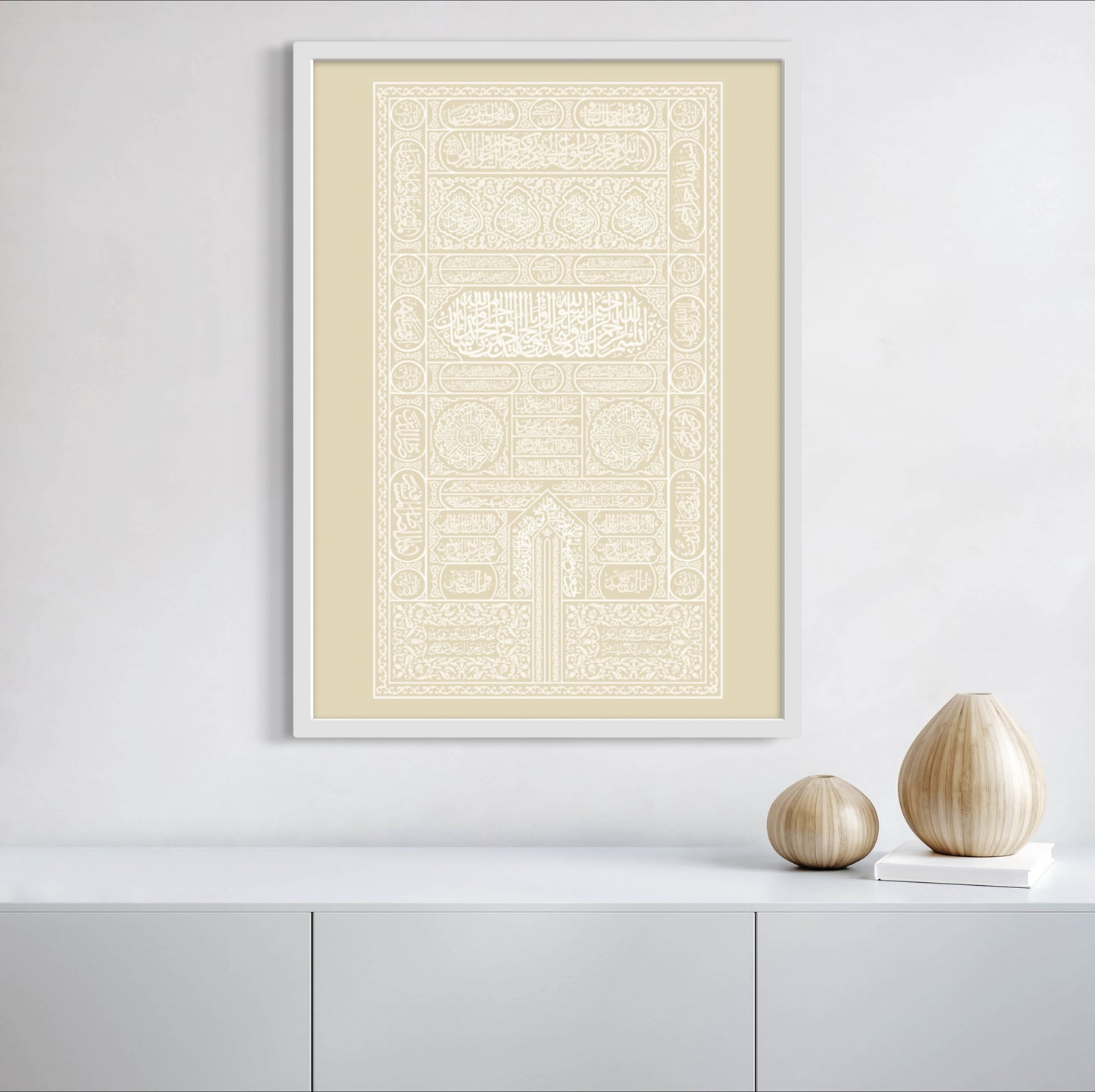 Kaaba Tür Creme-Weiss | Hochwertige Islamische Poster