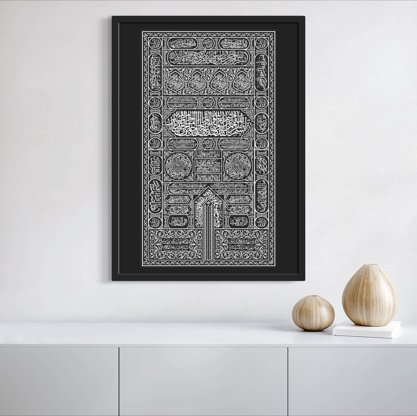 Kaaba Tür Schwarz-Weiss | Hochwertige Islamische Poster