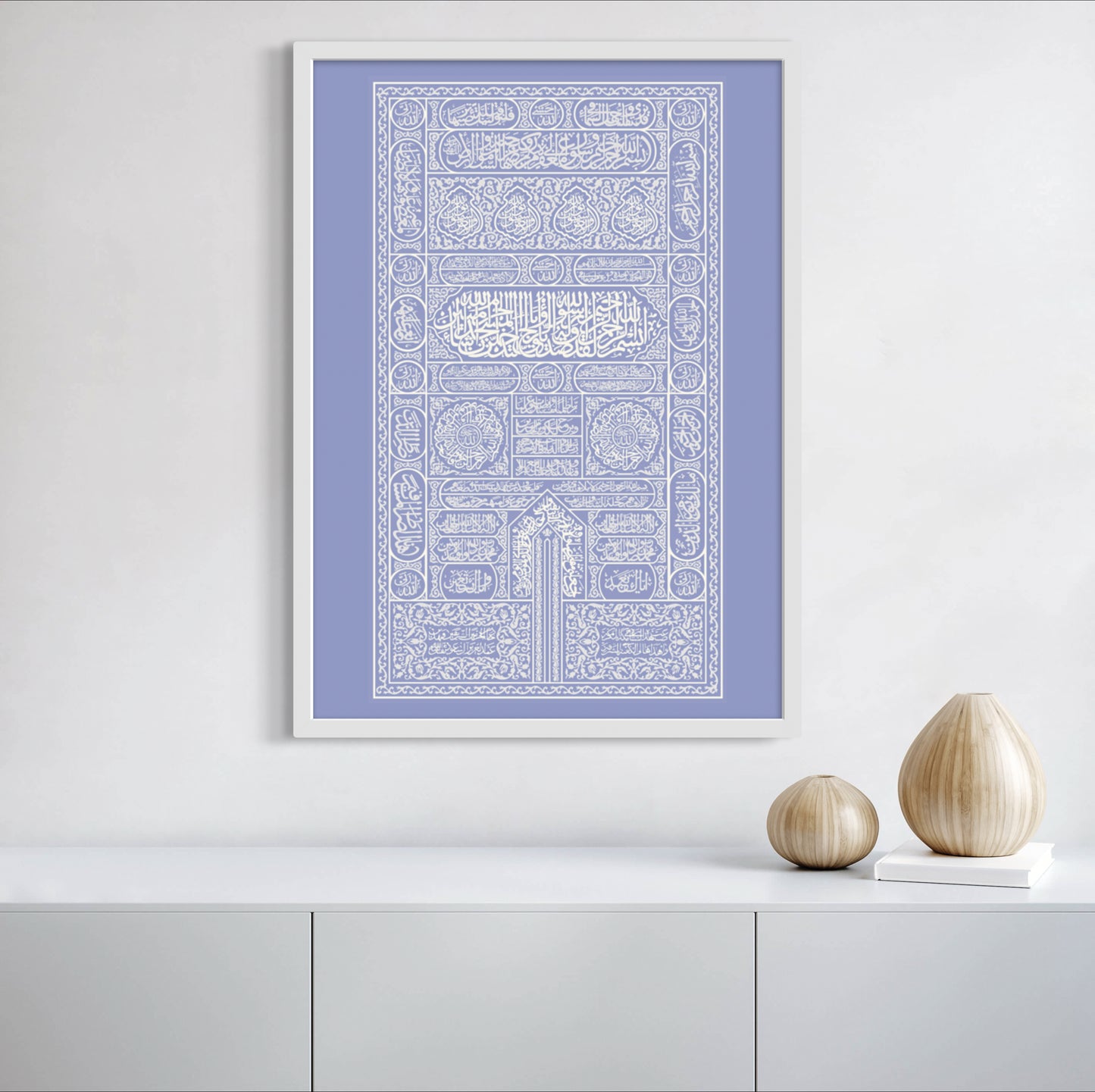 Kaaba Tür Blau-Weiss | Hochwertige Islamische Poster