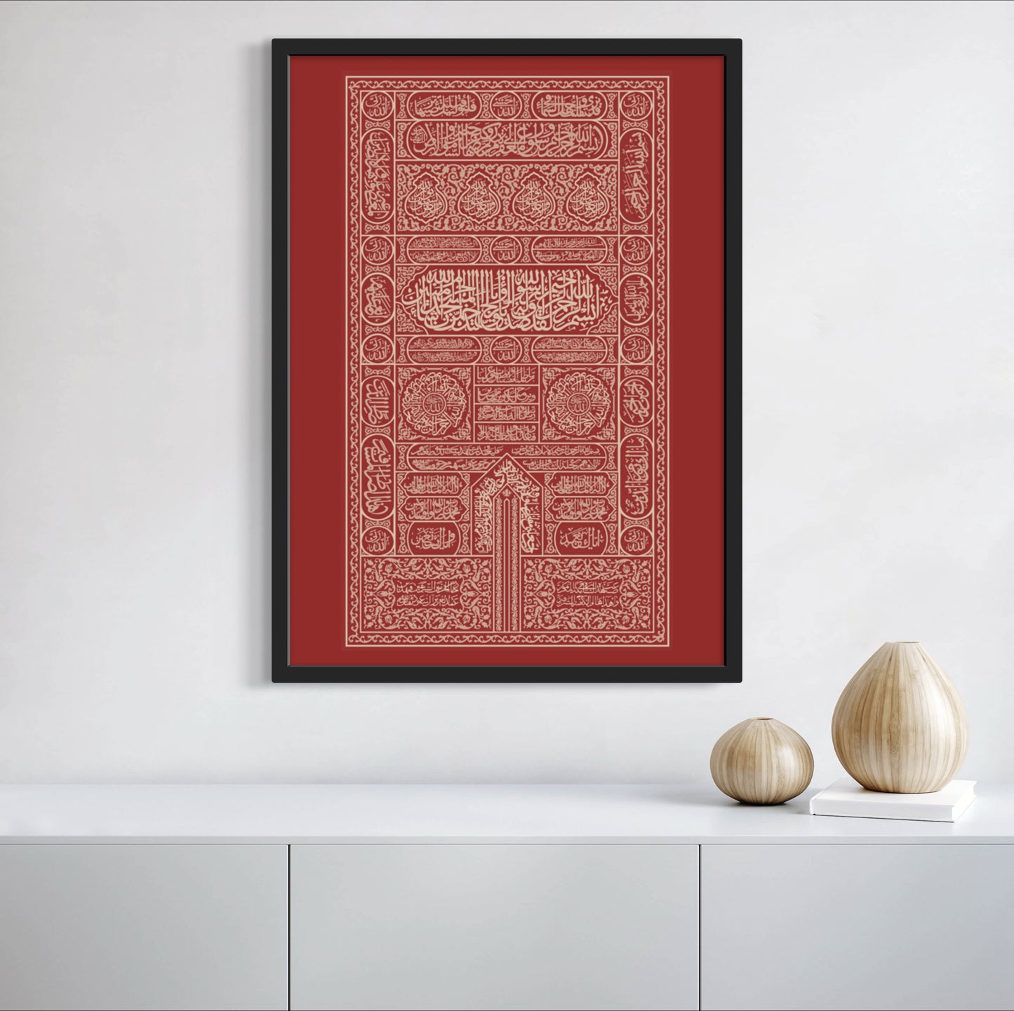 Kaaba Rot-Beige Tür | Hochwertige Islamische Poster