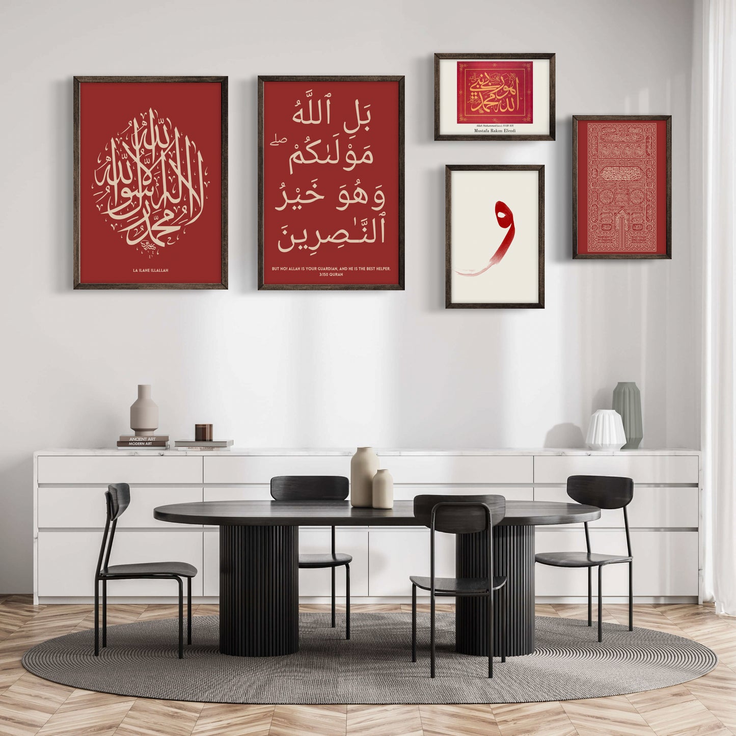 VAV Rot | Exklusive Islamische Poster