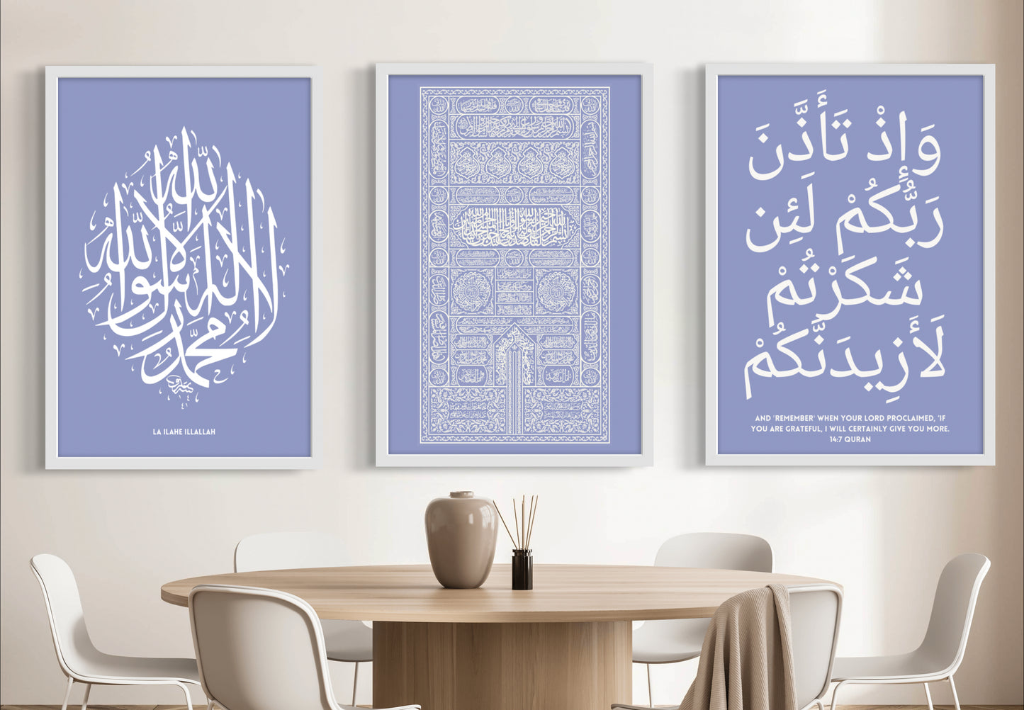 Kaaba Tür Blau-Weiss | Hochwertige Islamische Poster
