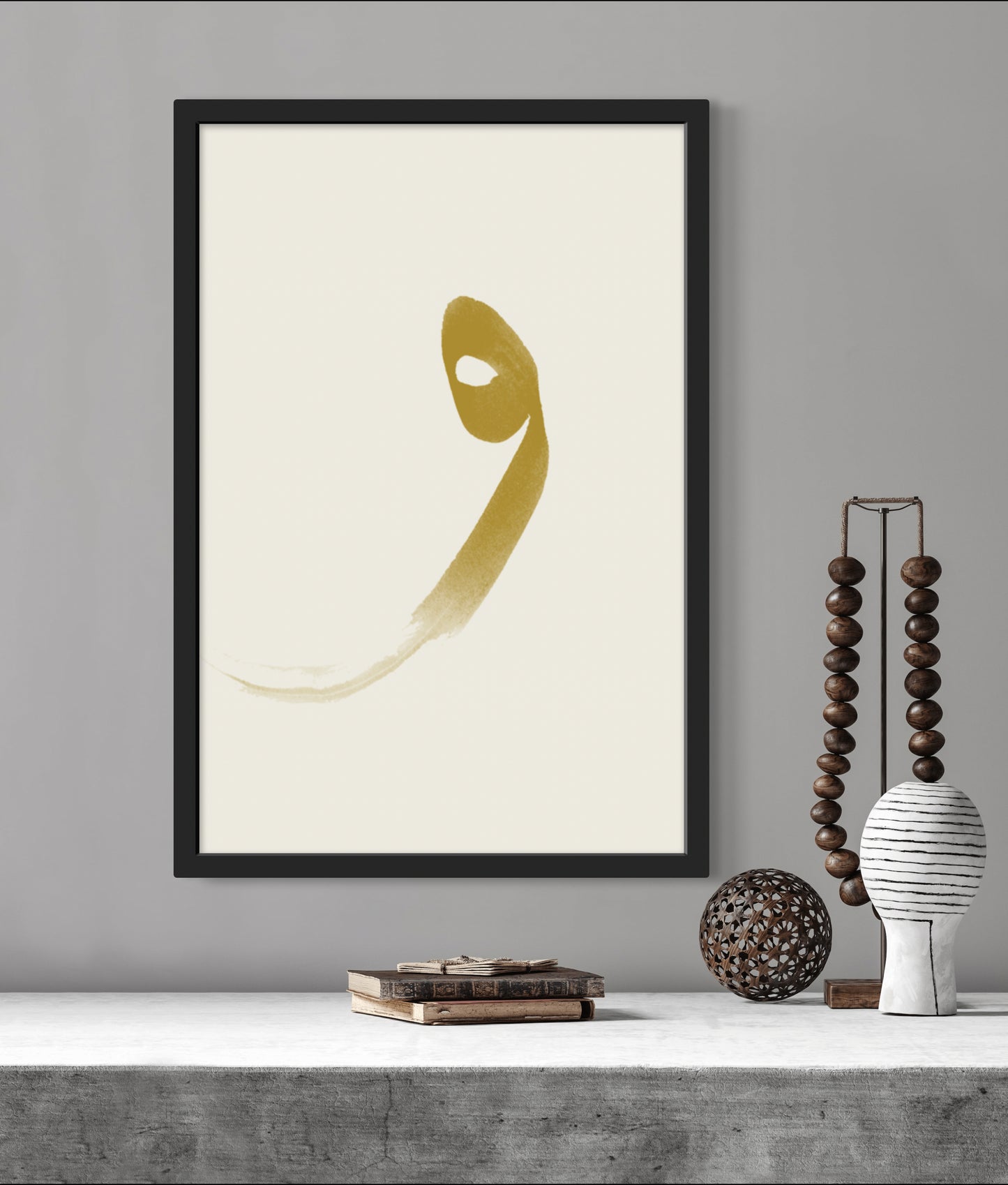 VAV Hellbraun | Exklusive Islamische Poster