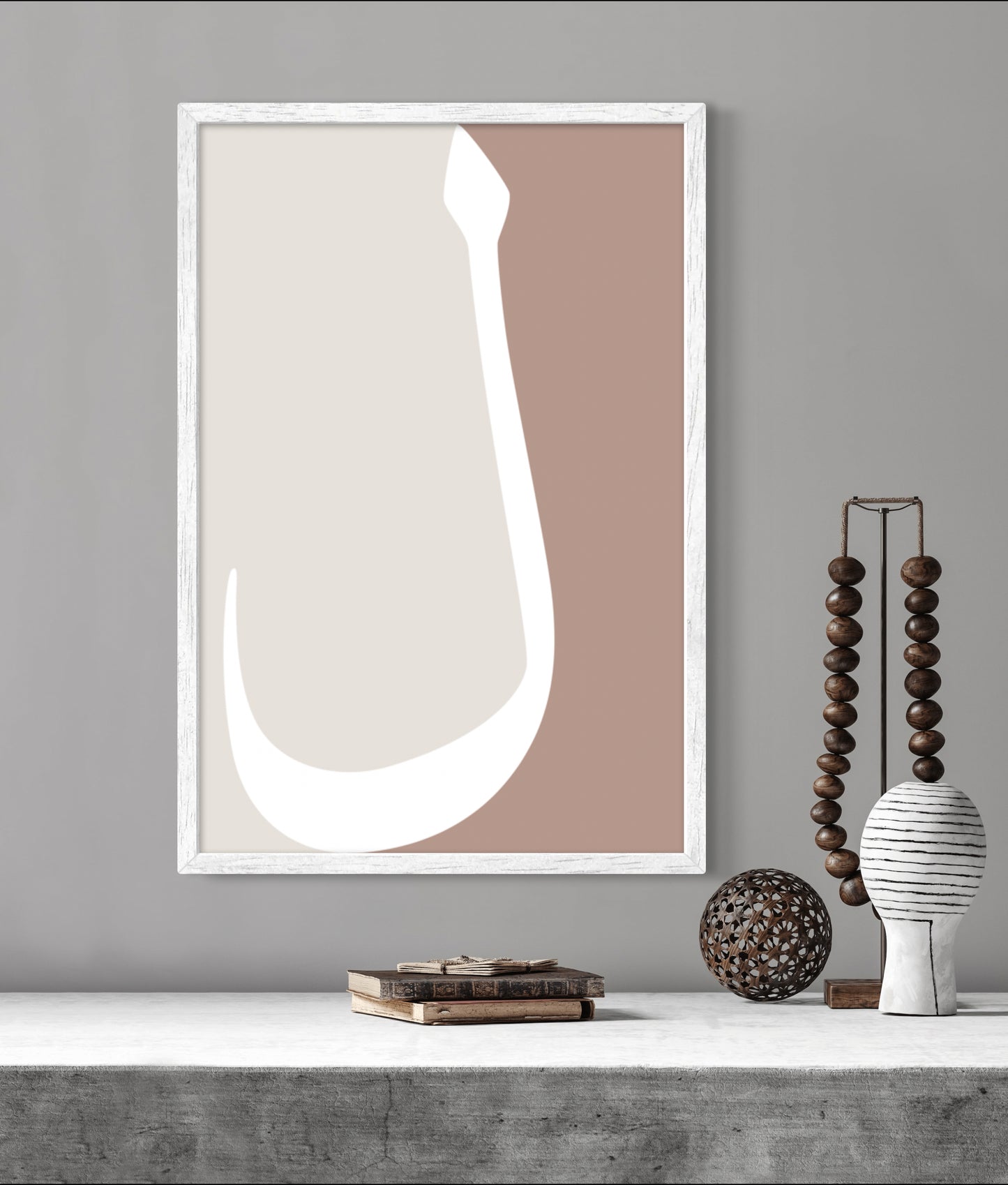 Arabischer Buchstabe Lam | Islamische Poster