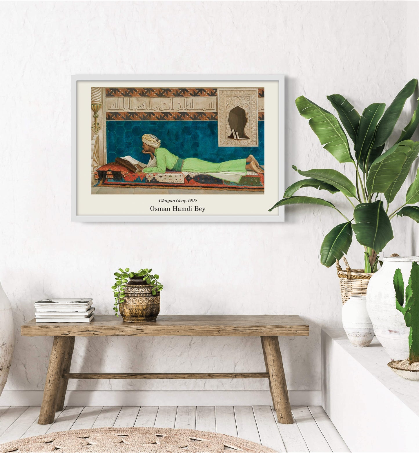 Okuyan Genç Emir | Osmanische Kunstposter