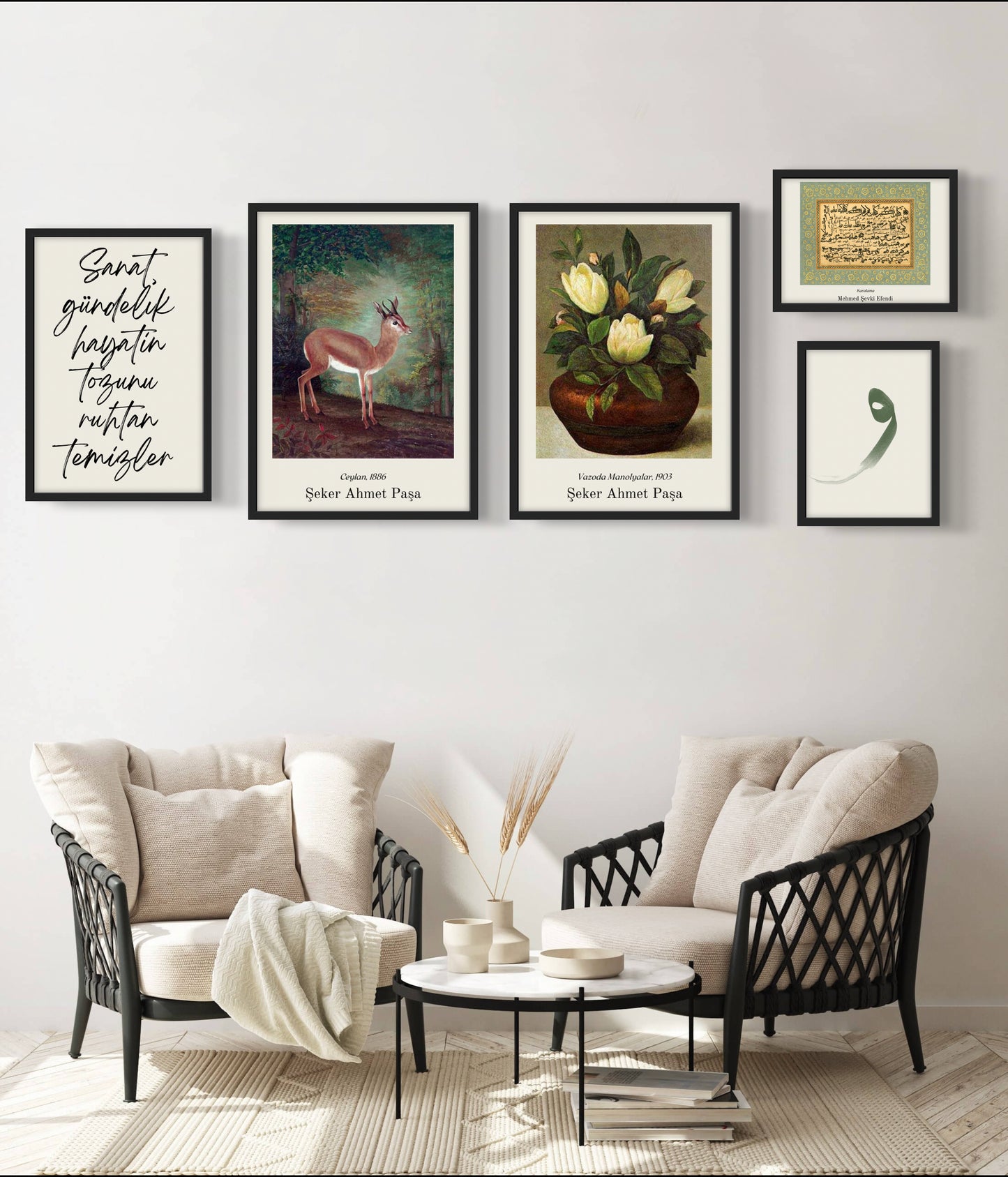 Ceylan | Osmanische Kunstposter