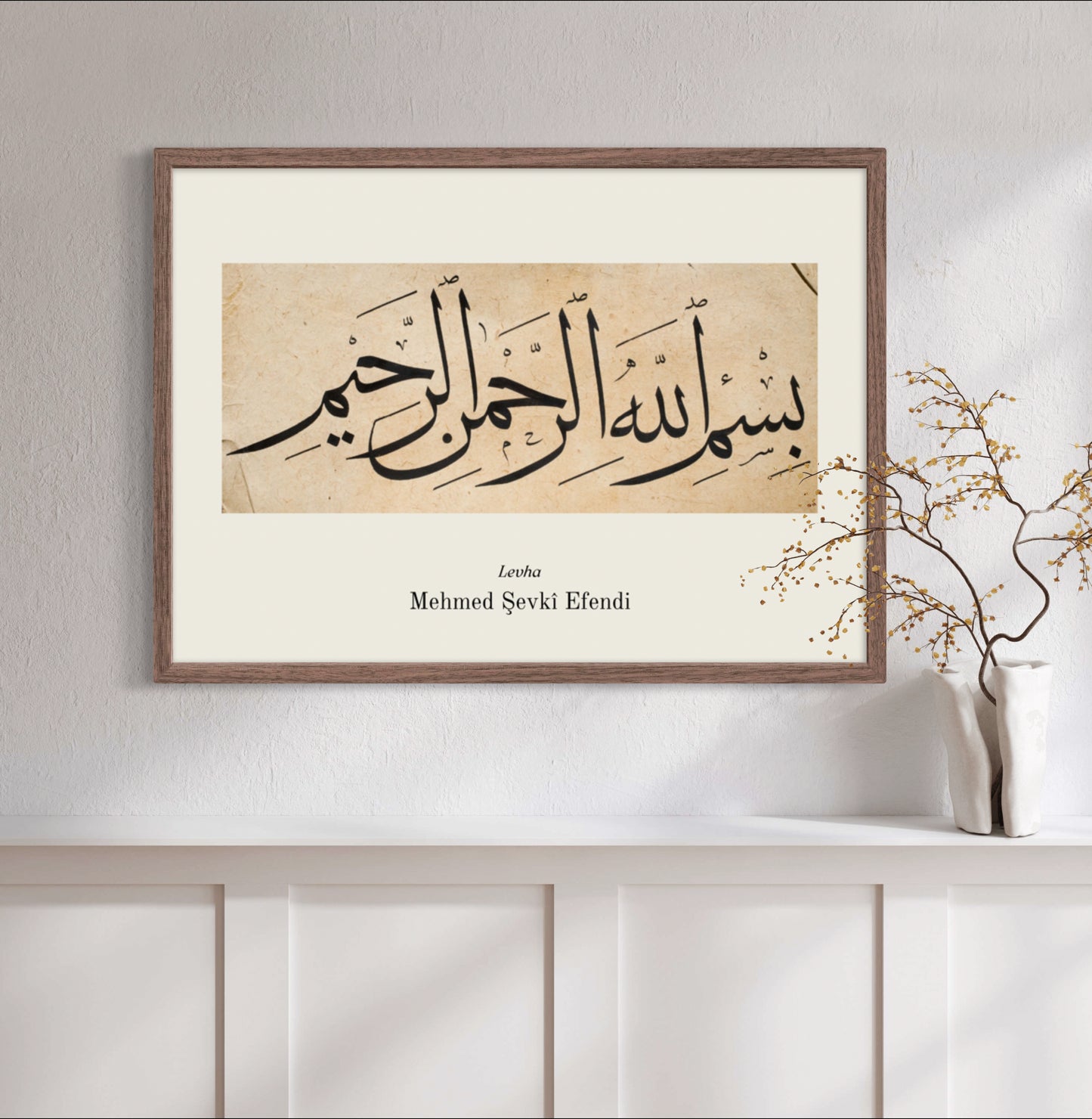 Levha | Osmanische Kunstposter