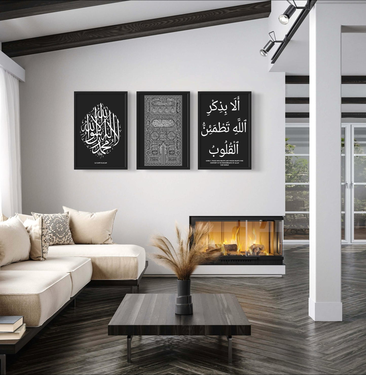 Dankbarkeit Schwarz | Islam Poster Sets
