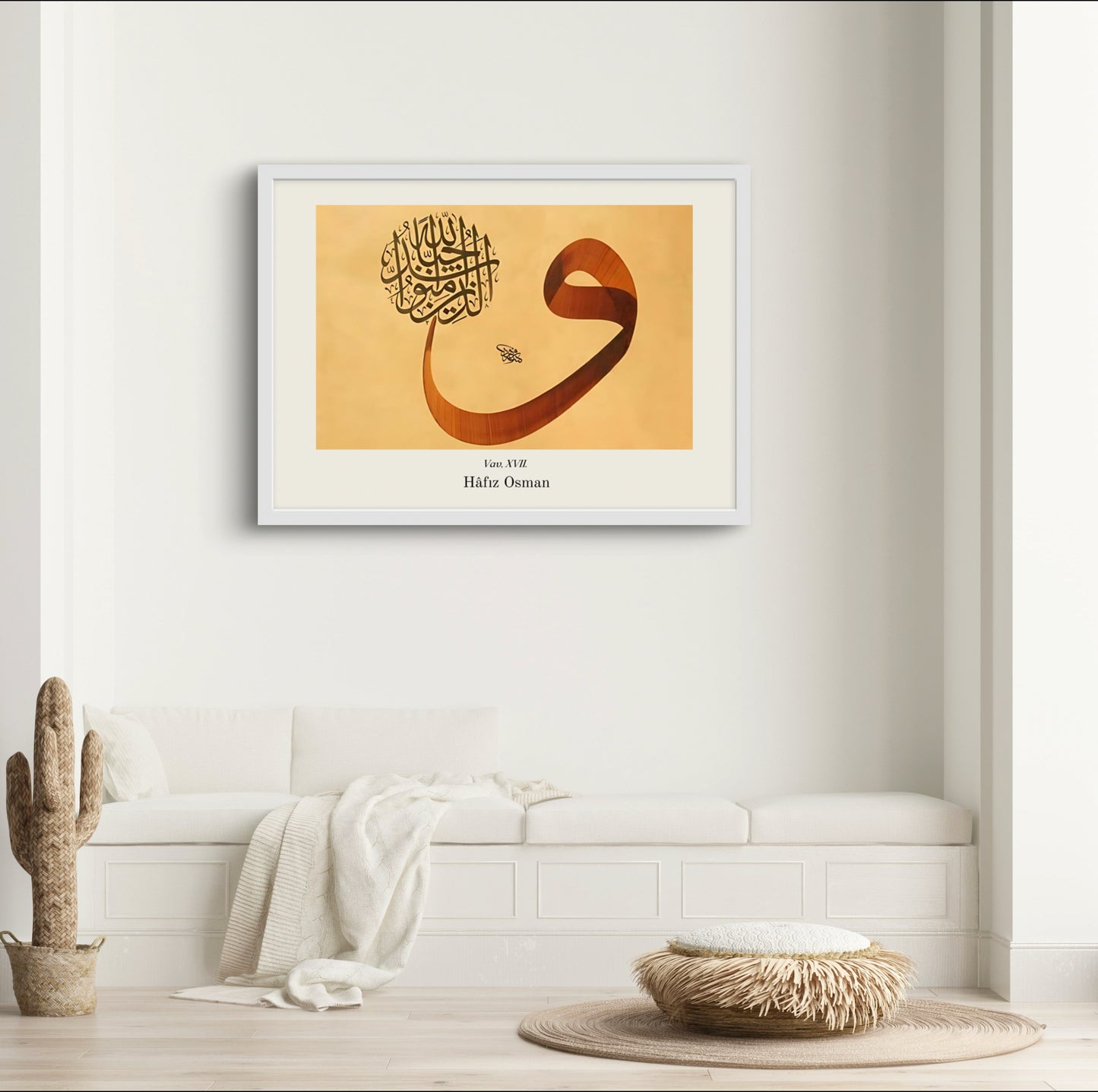 Vav Hafız Osman | Osmanische Kunstposter