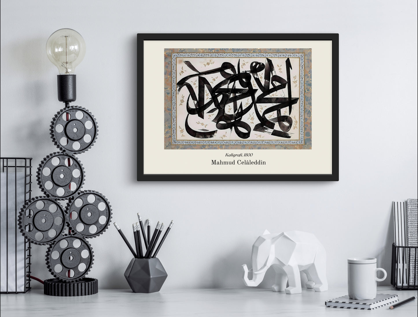Kaligrafi | Osmanische Kunstposter