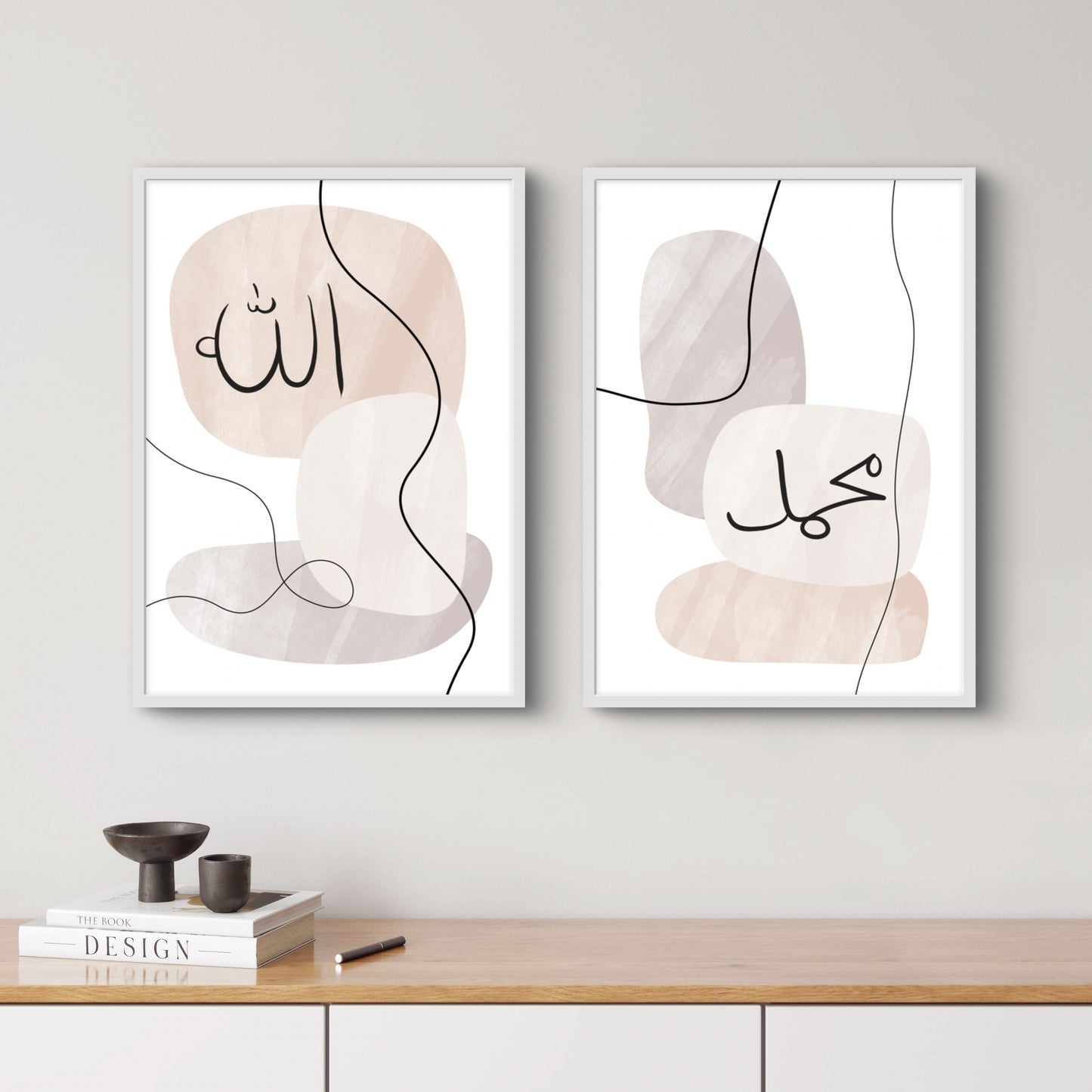 Ewige Liebe Modern | Islam Poster Sets