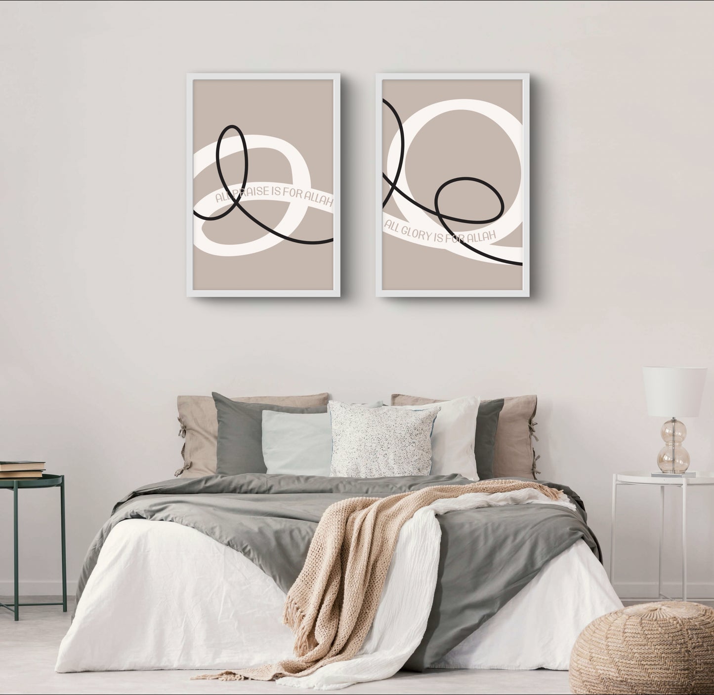 Praise & Glory | Islam Poster Sets