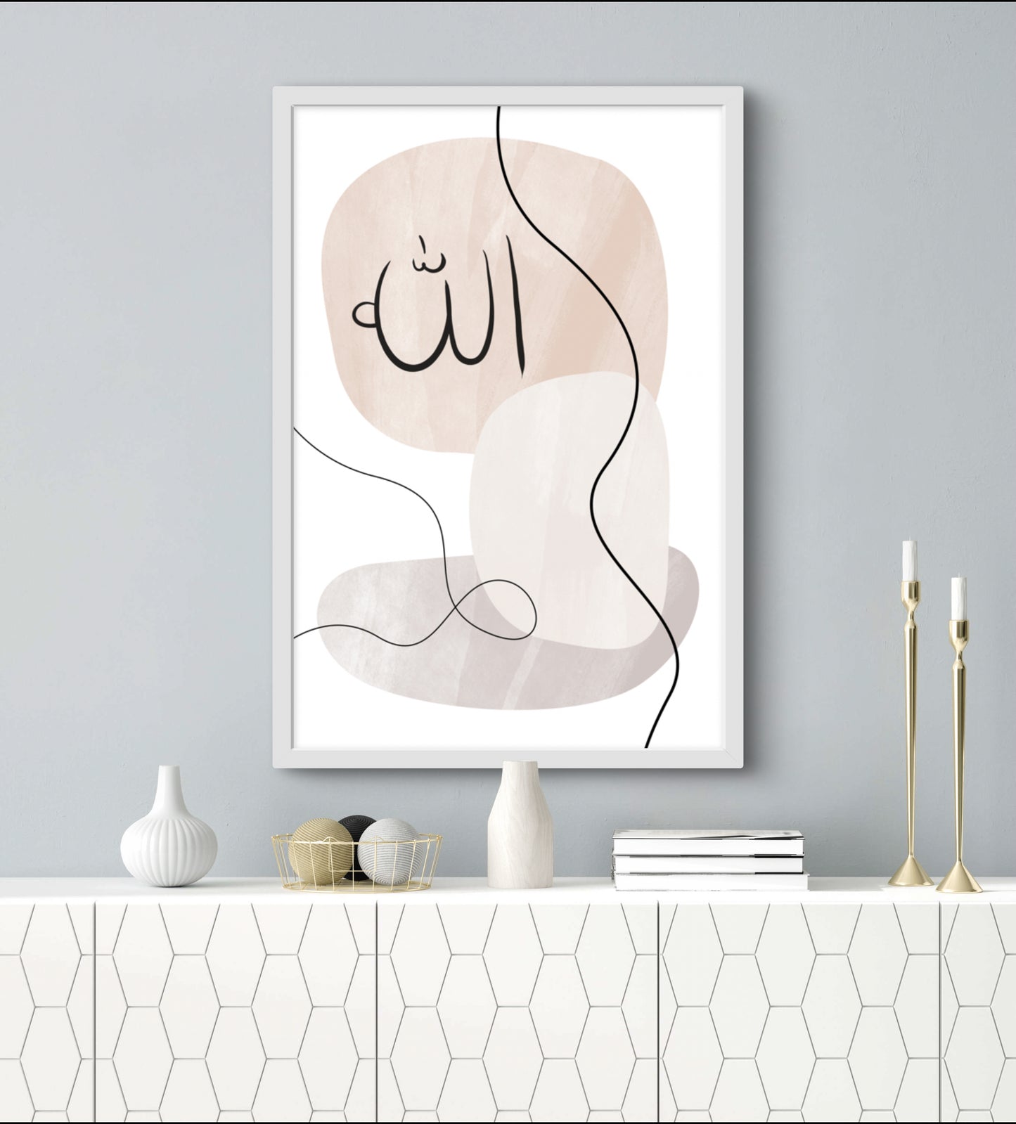 Allah s.w.t Modern | Exklusive Islamische Poster