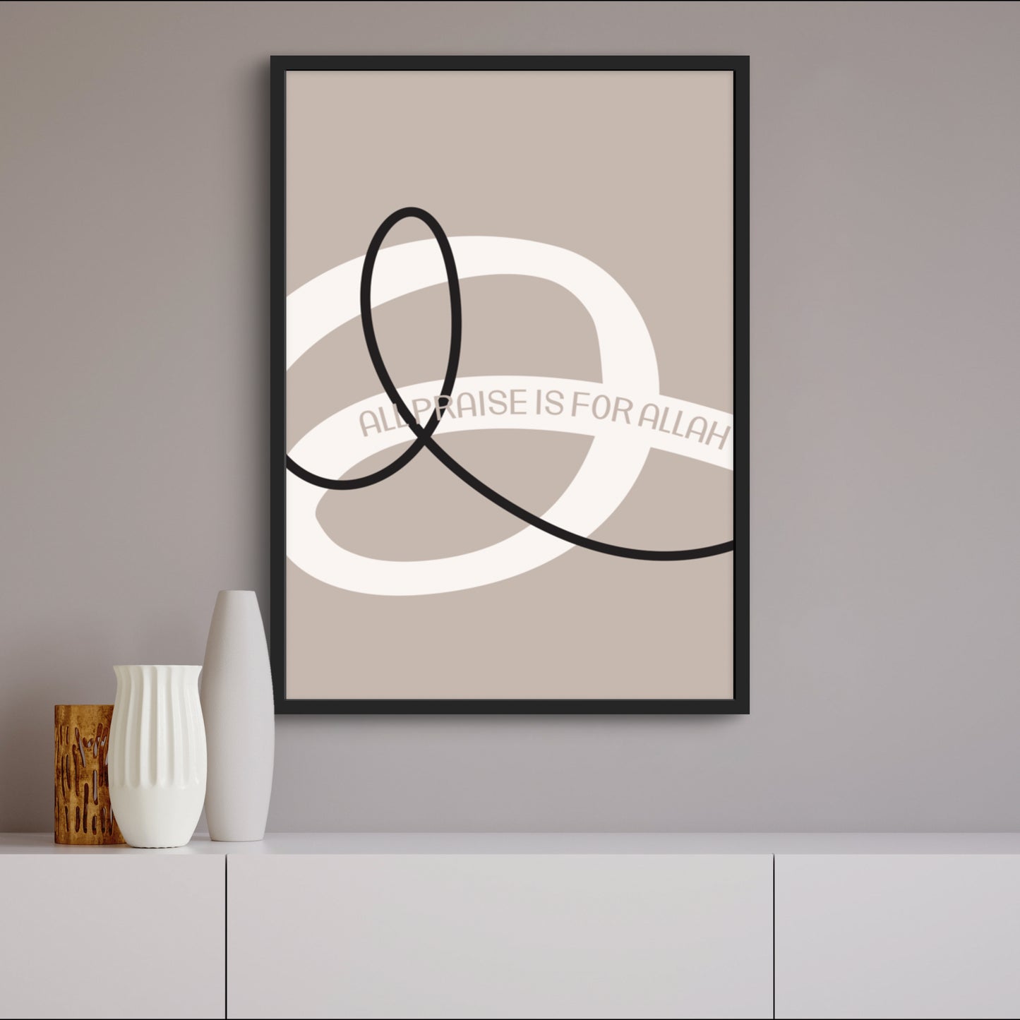 Alhamdulillah - Praise be to Allah | Exklusive Islamische Poster